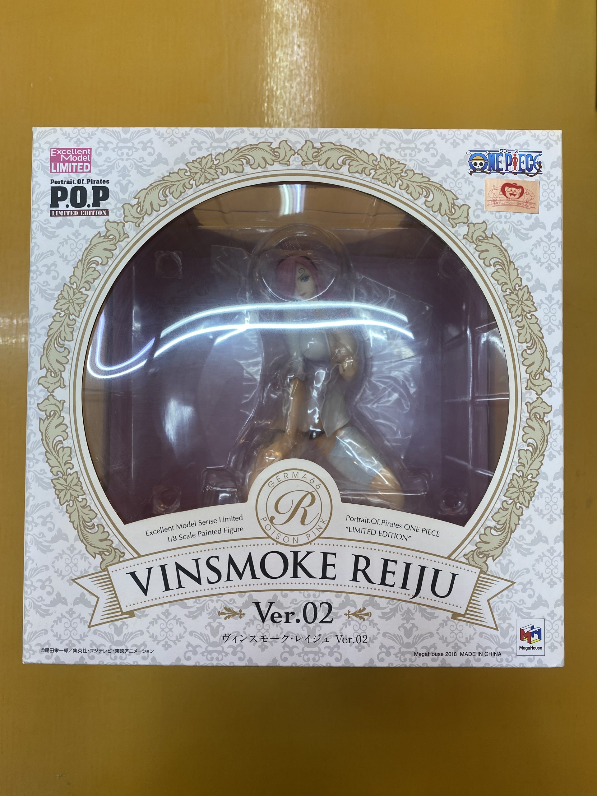 Portrait.Of.Piratesヴィンスモーク・レイジュ Ver.02　1/8フィギュア