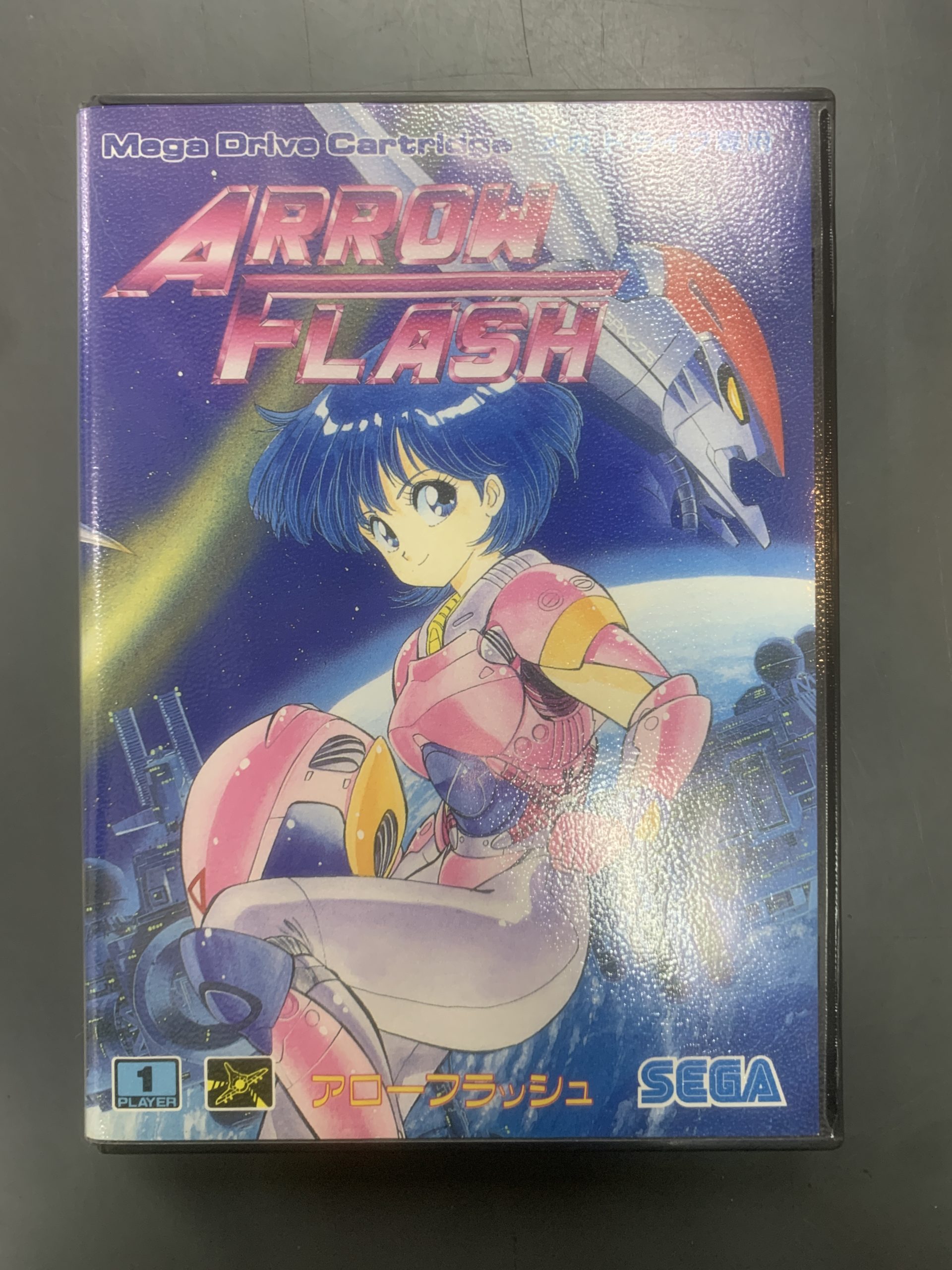 メガドライブソフト　アローフラッシュ