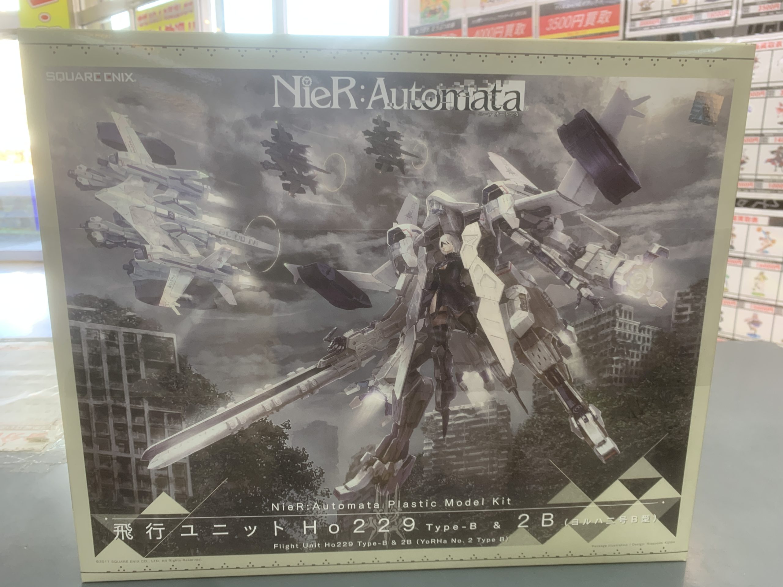 NieR：Automata　飛行ユニットHo229 Type-B ＆ 2B