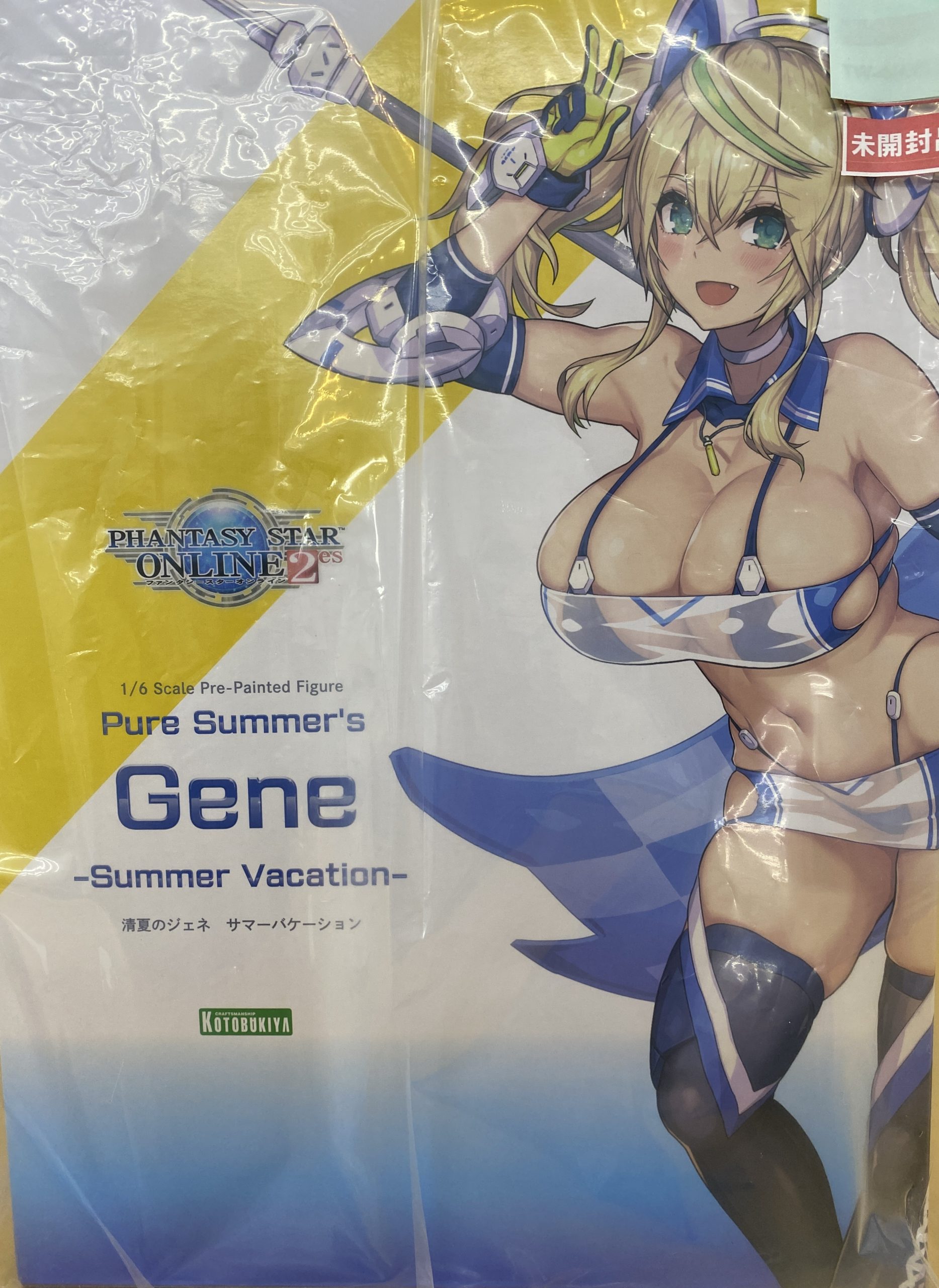ファンタシースターオンライン2 es　清夏のジェネ【サマーバケーション】<strong>1/6 PVC製塗装済み完成品</strong>