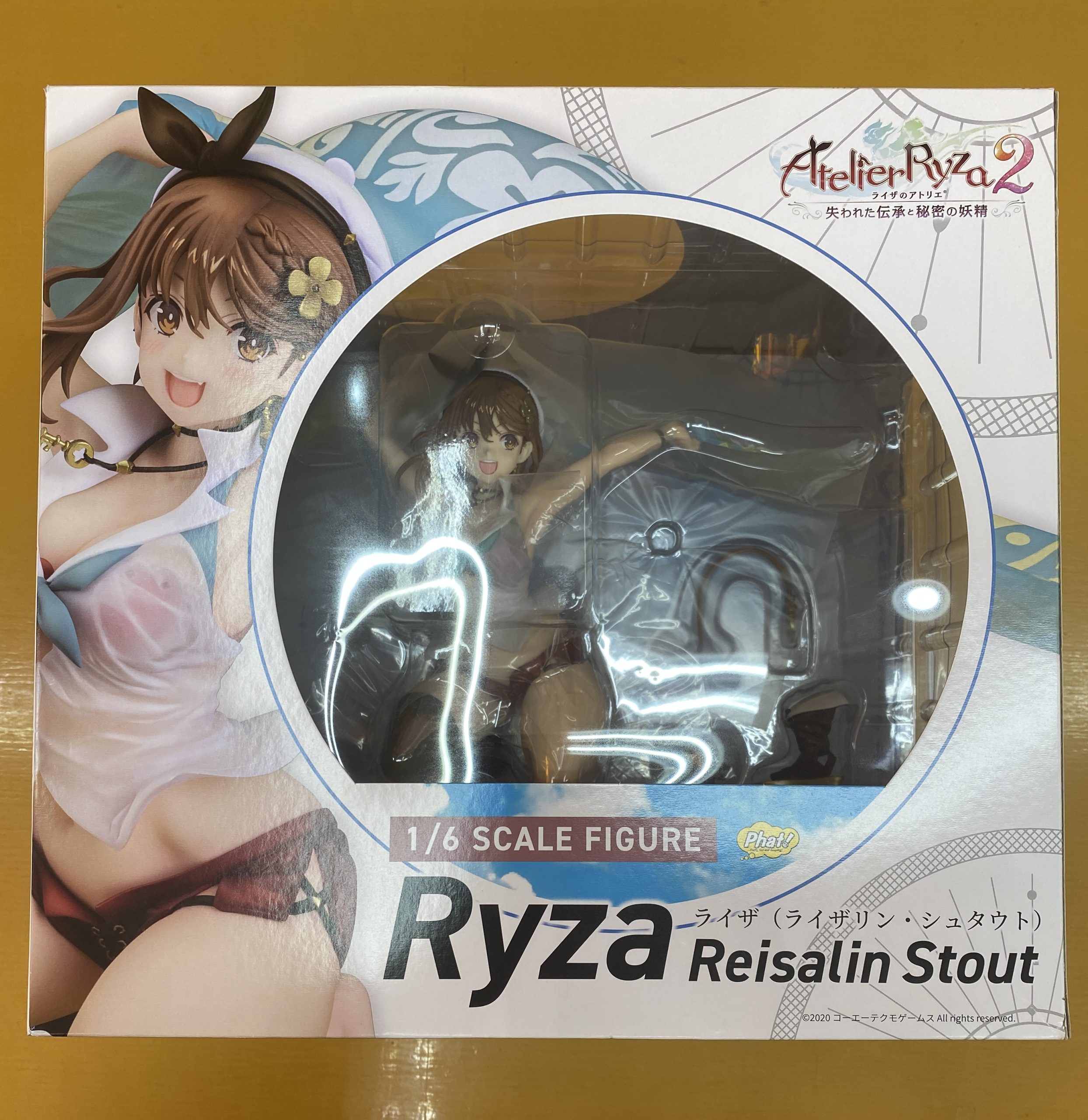 ライザリン・シュタウト  1/6スケールフィギュア