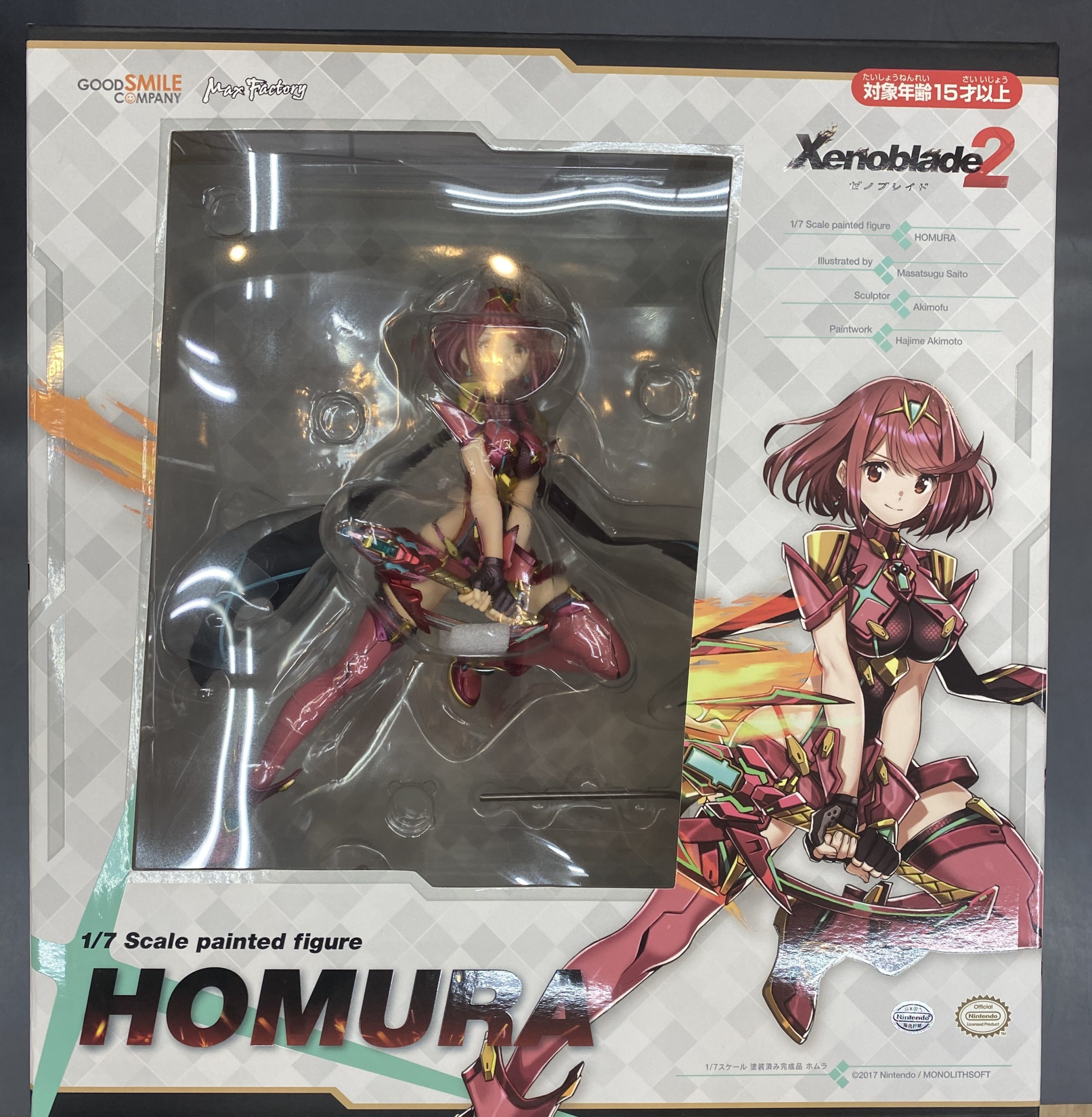 ゼノブレイド2 ホムラ 1/7
