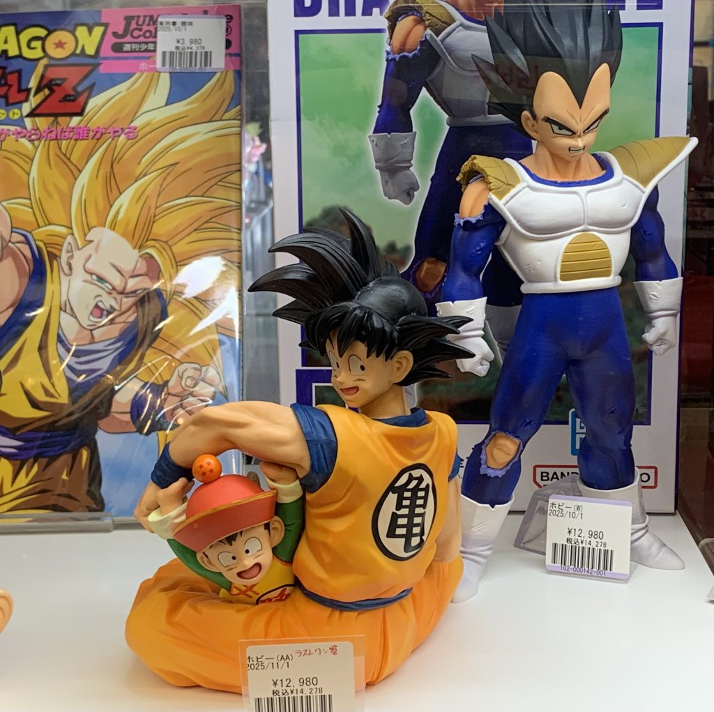 ドラゴンボールフィギュア集めてます！！ | トレカ、マンガ