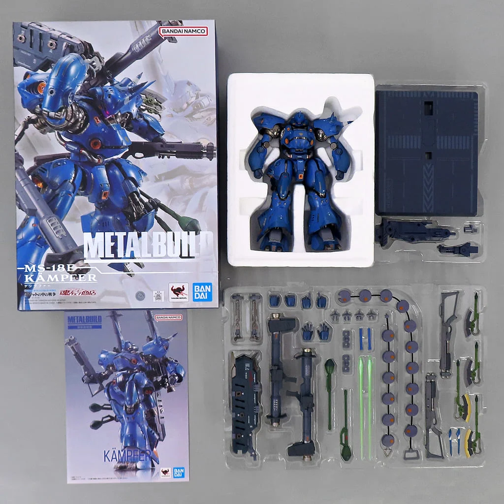 <strong>METAL BUILD ケンプファー</strong>