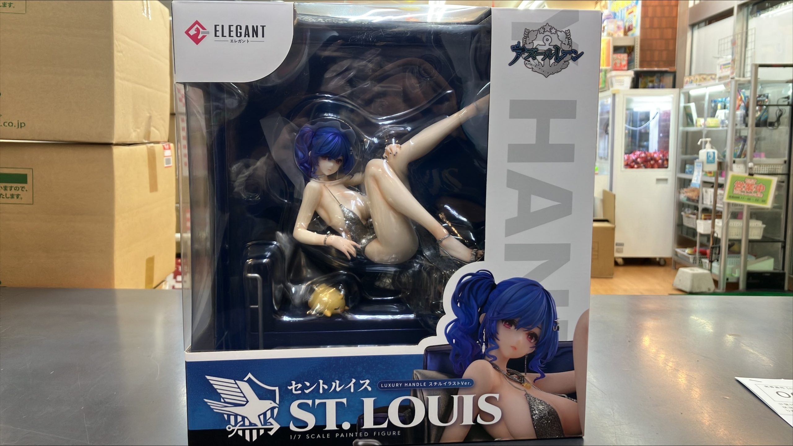 セントルイス Luxury Handle スチルイラストVer.