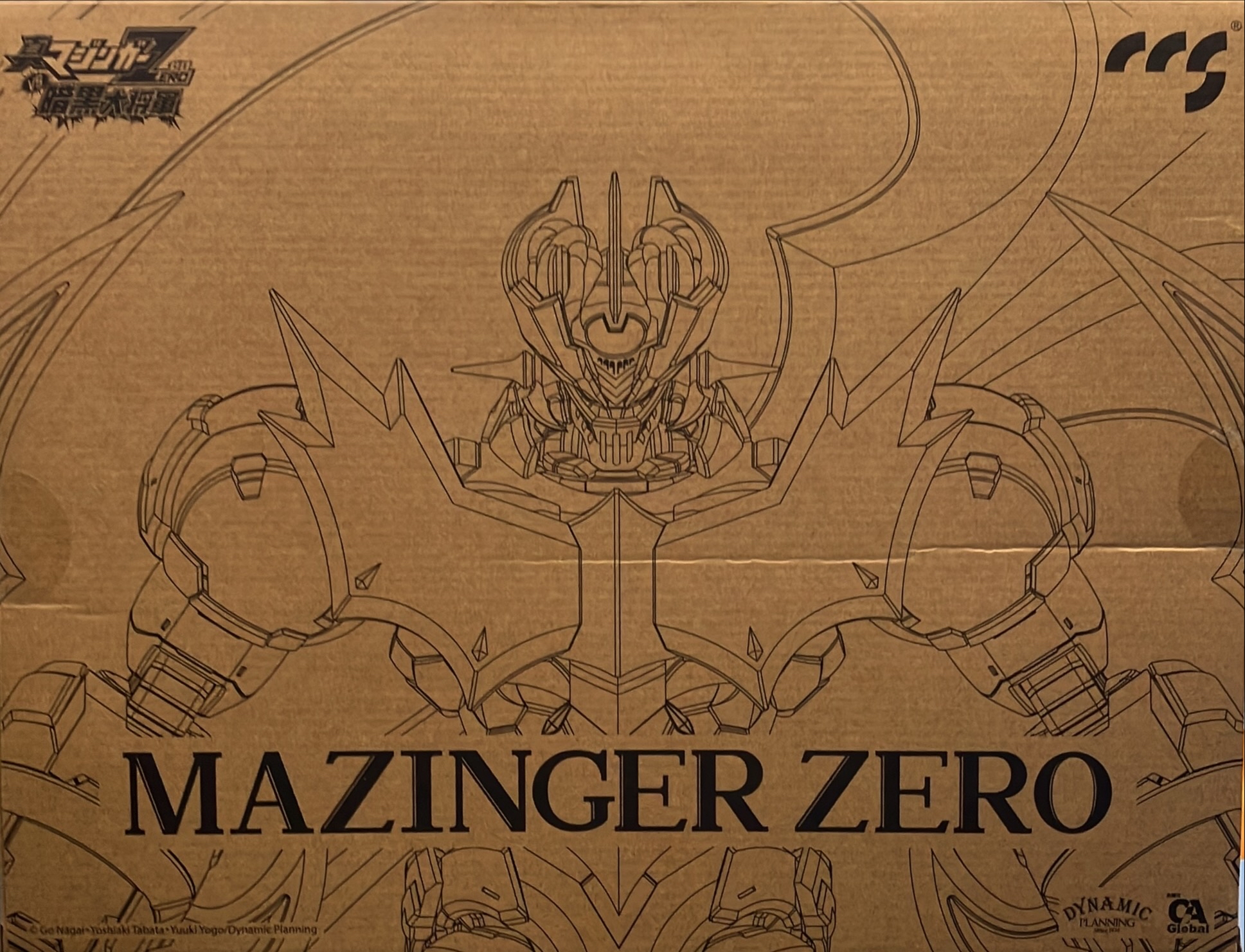 マジンガーゼロ