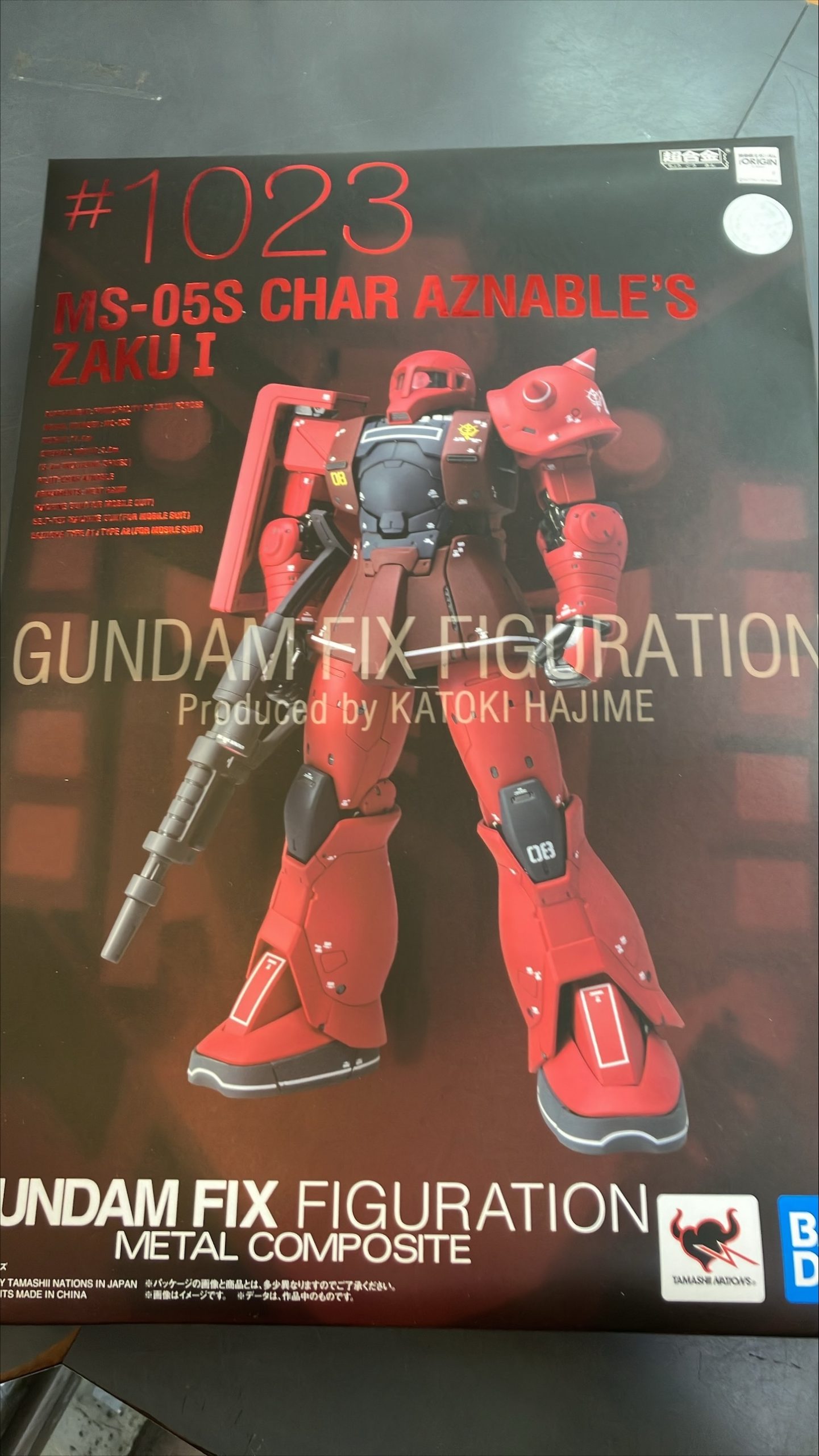 メタルコンポジット <strong>ザクI(シャア専用機)</strong>