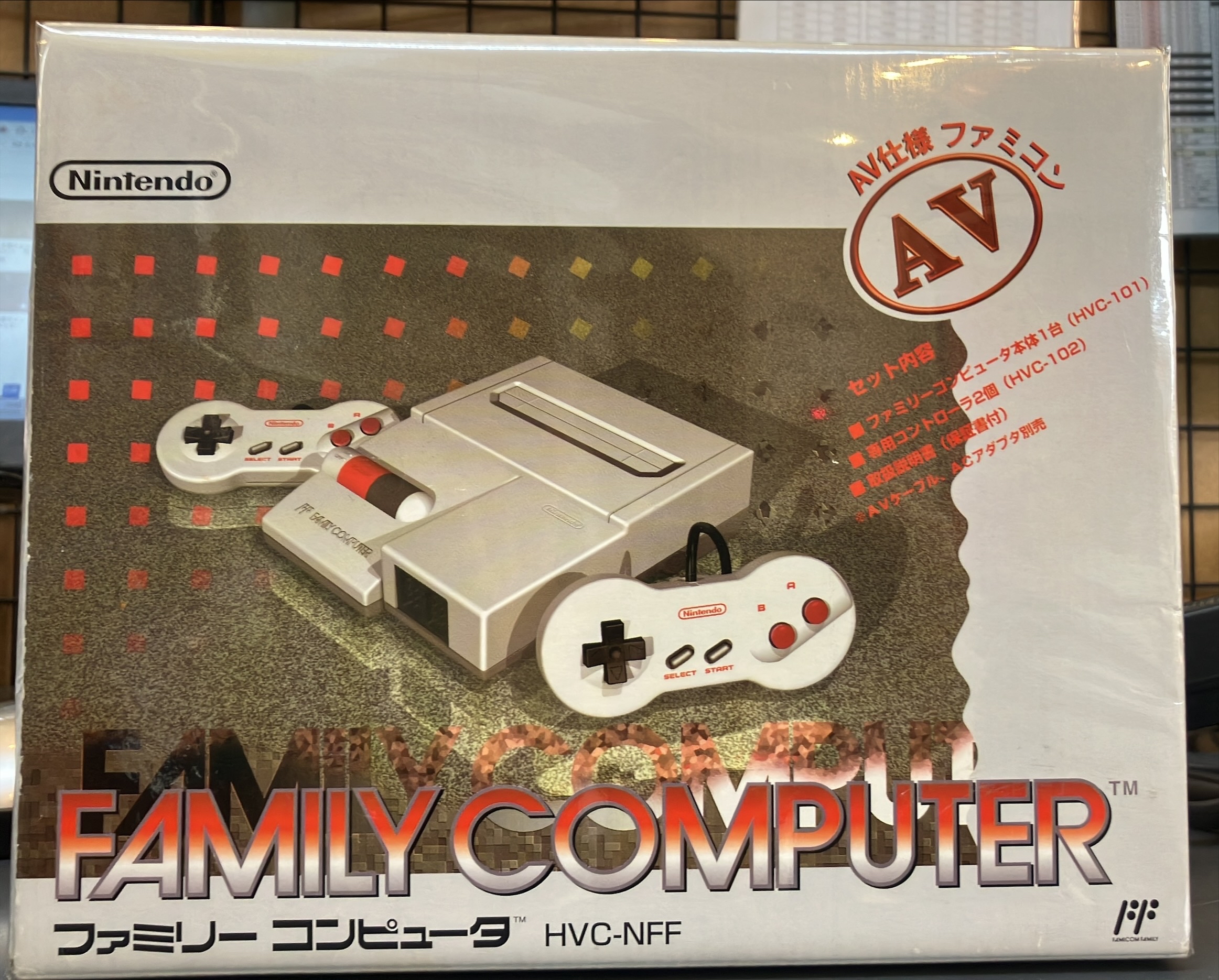 ニューファミコン本体