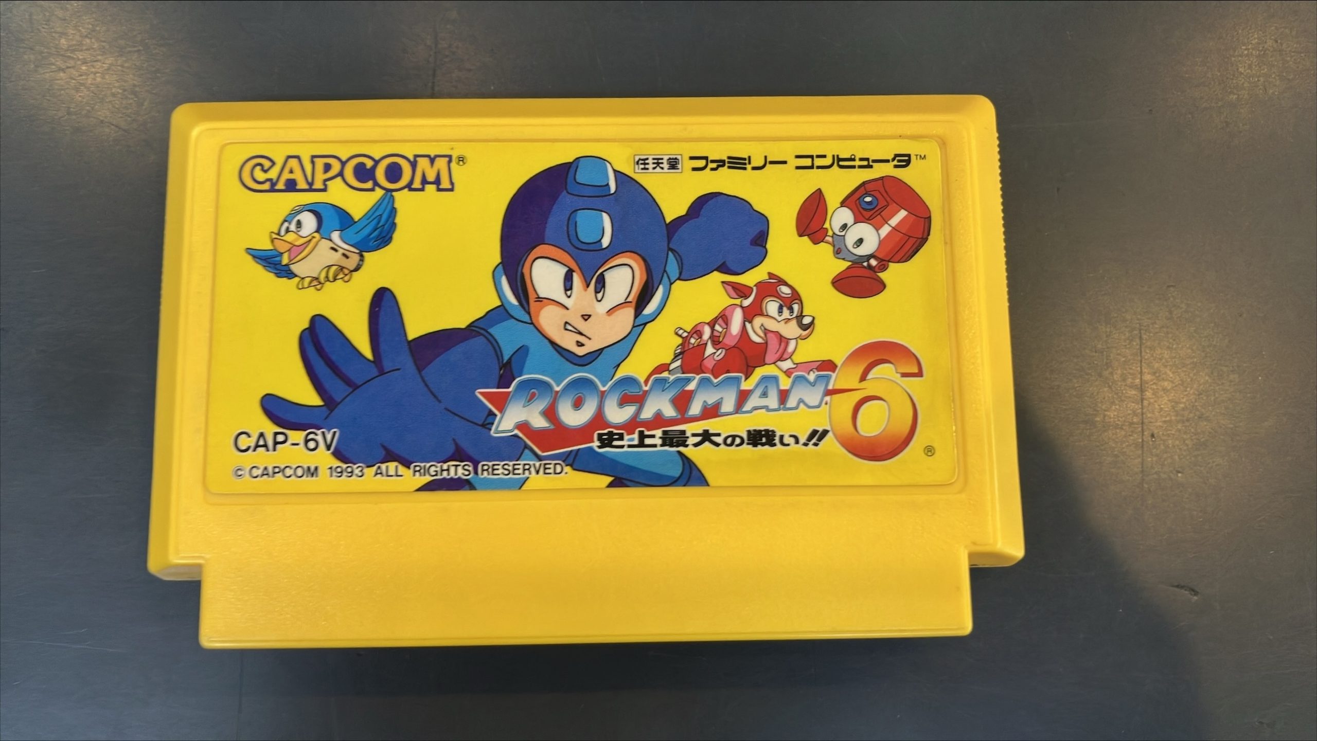 【FC】ロックマン6