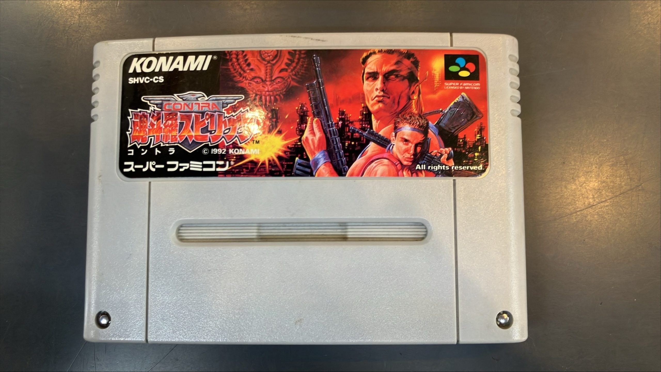 【SFC】<strong>魂斗羅スピリッツ</strong>