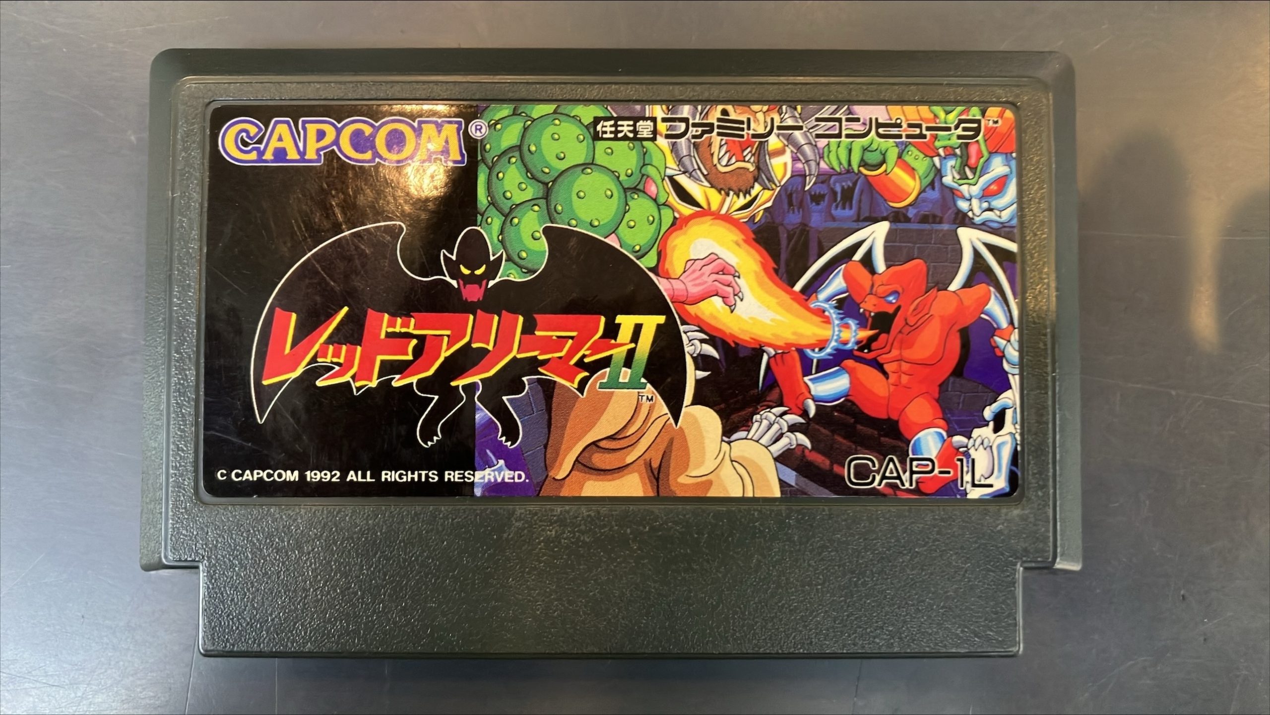 【FC】レッドアリーマー2