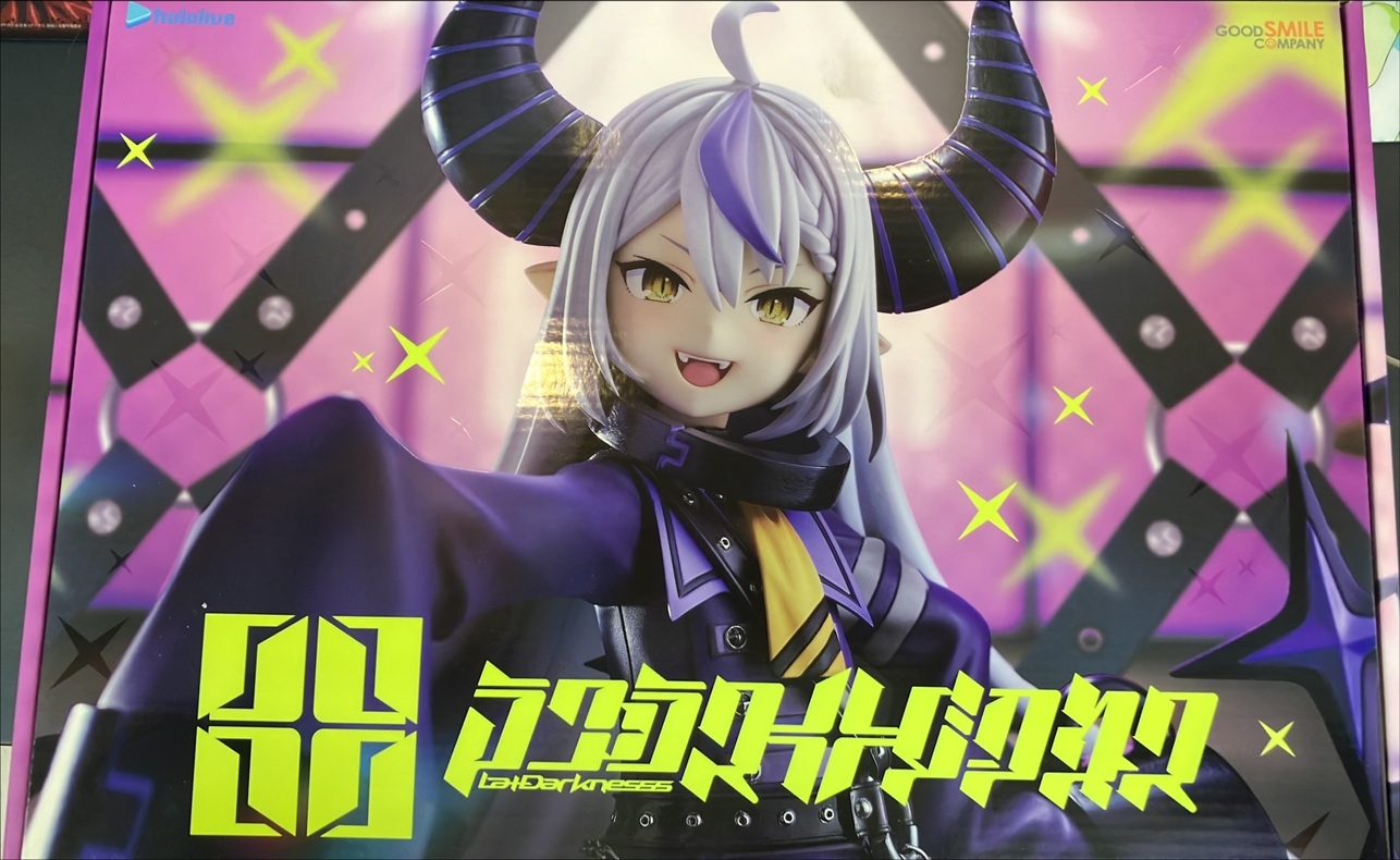 ラプラスダークネス 1/6 フィギュア