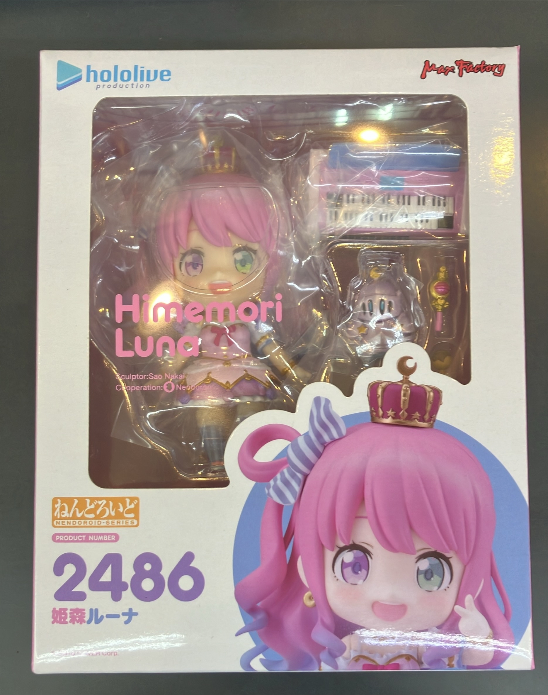ノーゲーム・ノーライフ プラクティカルウォーゲーム ねんどろいど空 