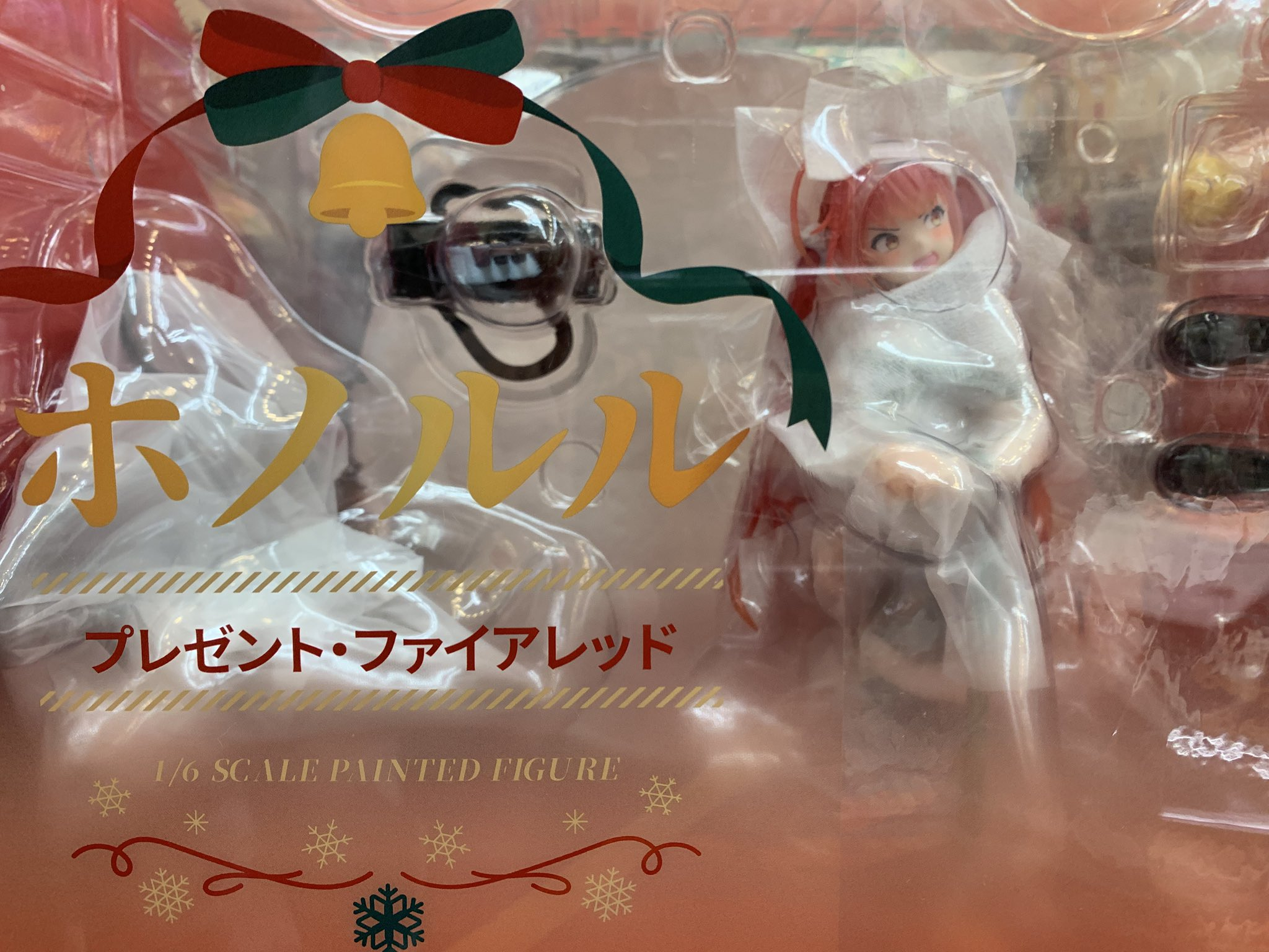 <strong>ホノルル プレゼント・ファイアレッドVer.</strong>