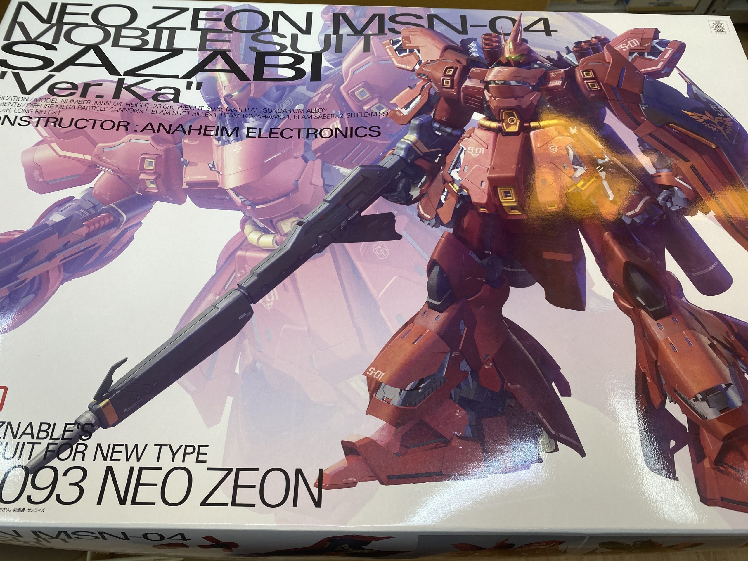 1/100 MG MSN-04 サザビー Ver.Ka