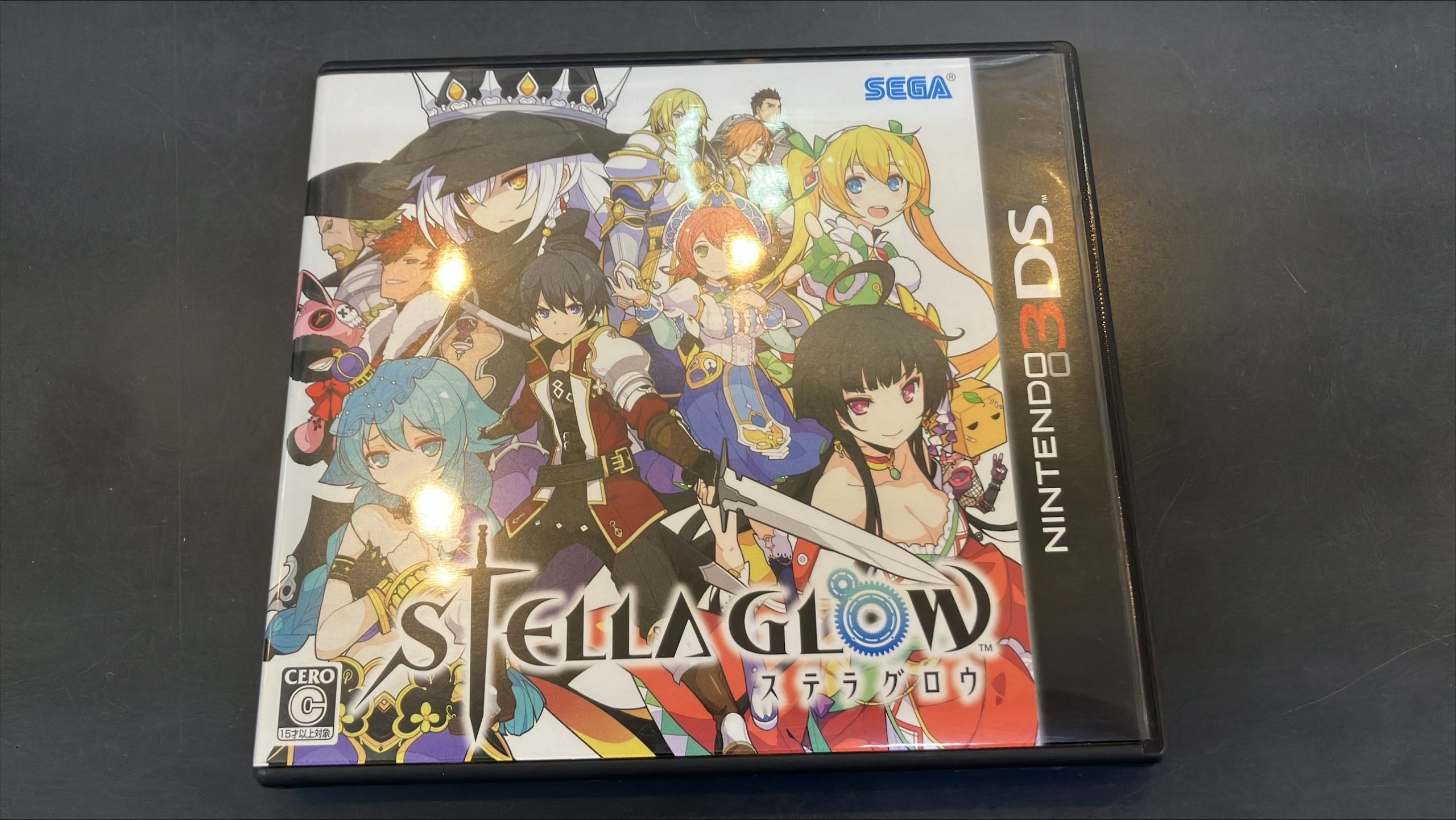 3DSソフト　ステラグロウ