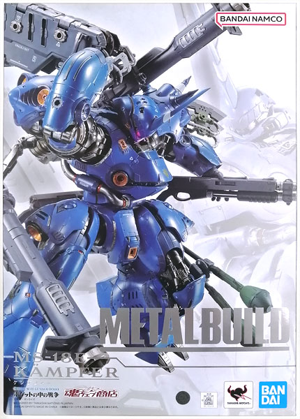METAL BUILD 機動戦士ガンダム0080　ケンプファー