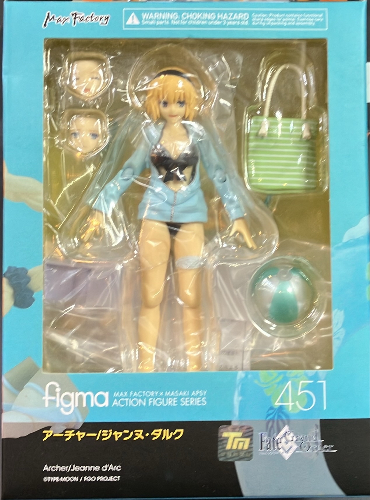 ジャンヌ・ダルク