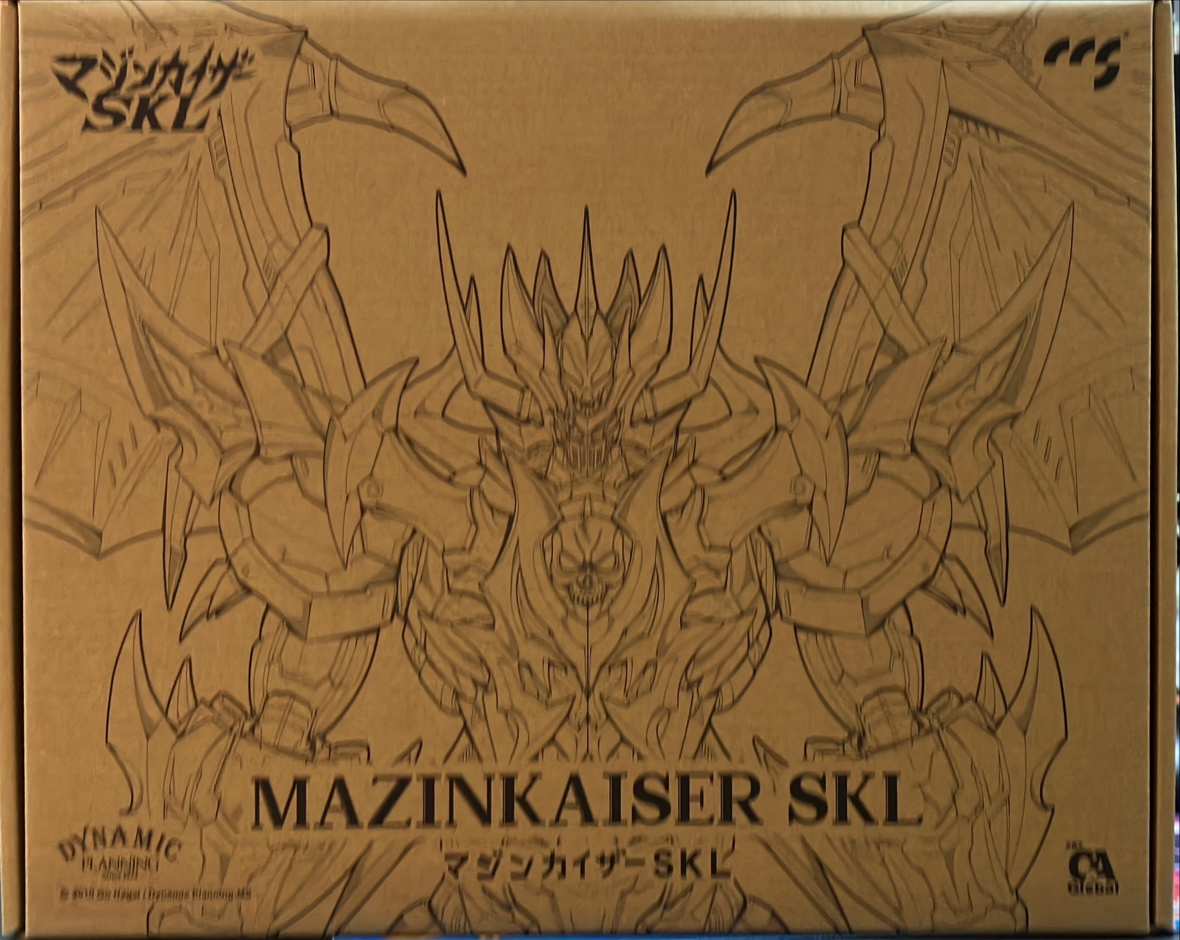 マジンカイザーSKL