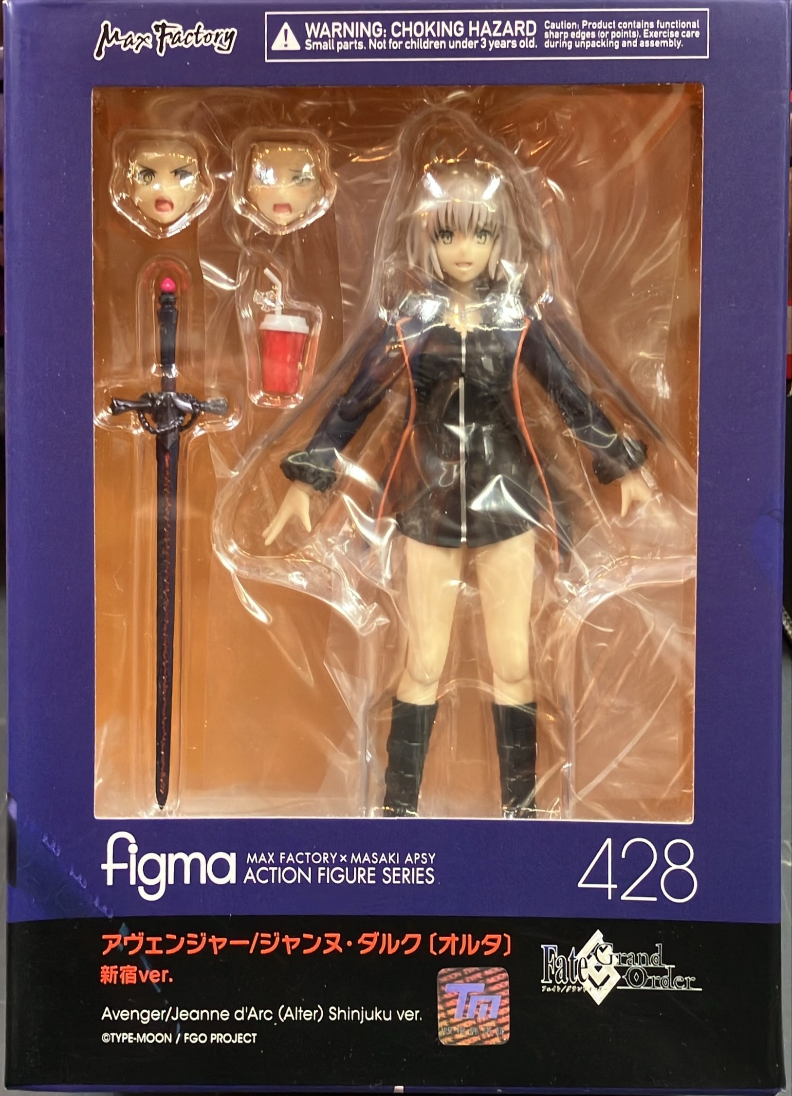 アヴェンジャー ジャンヌ