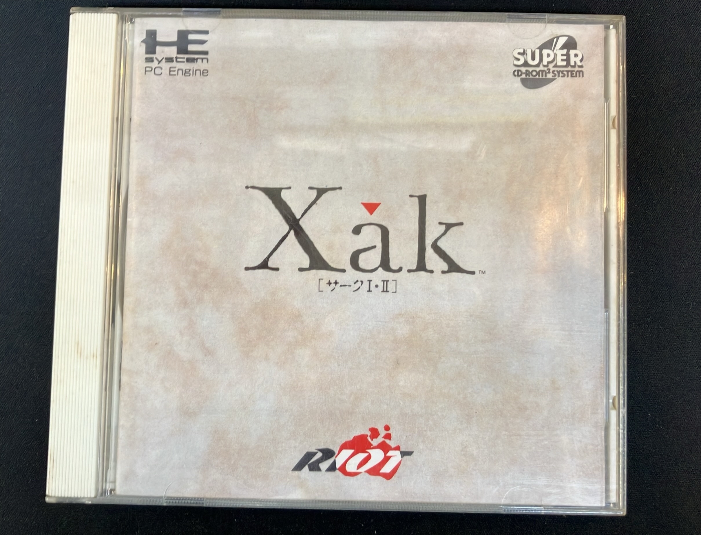 【PCエンジンCD2】サーク1.2