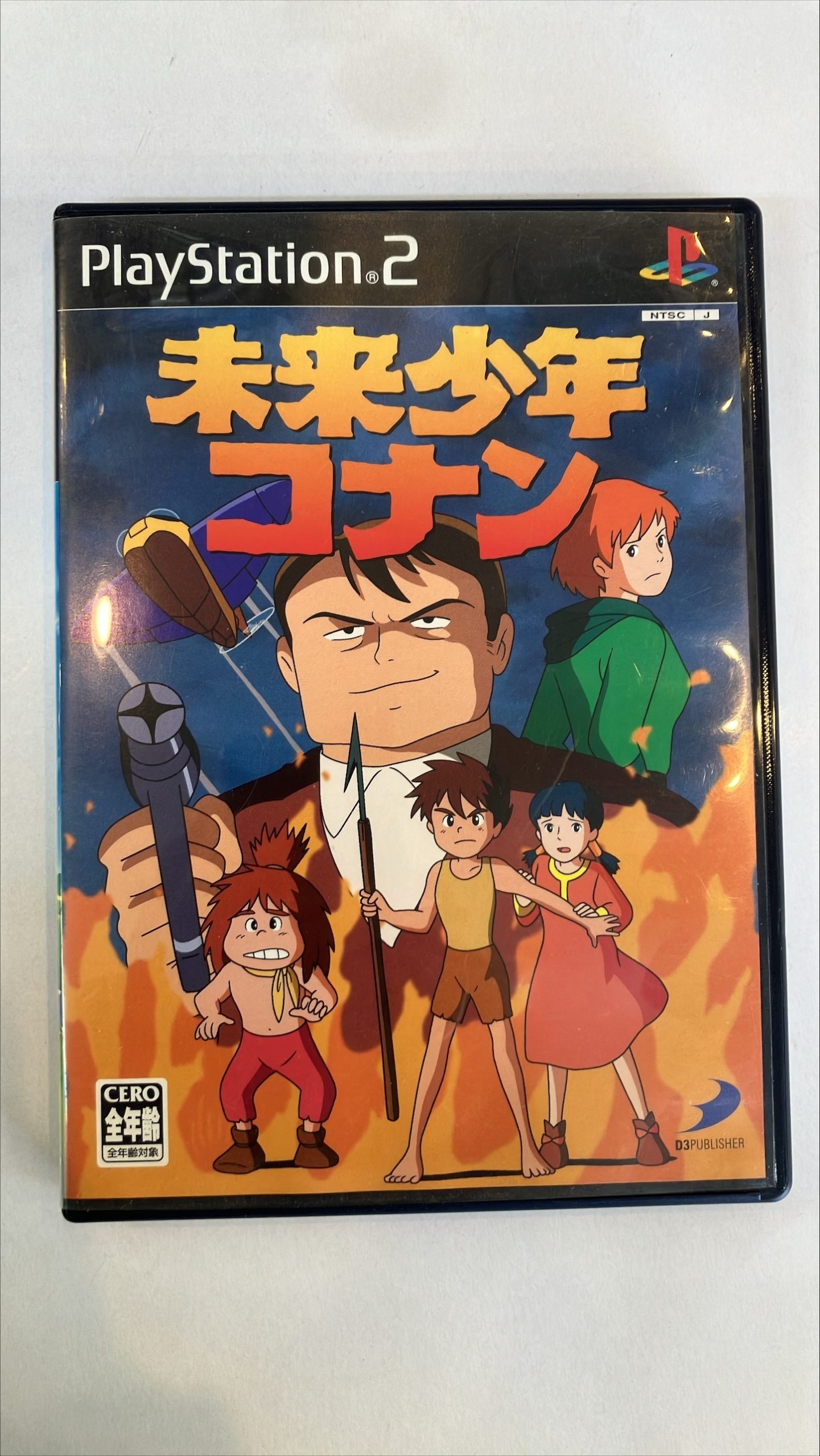 PS2ソフト 九怨 -KUON- 【公式通販】