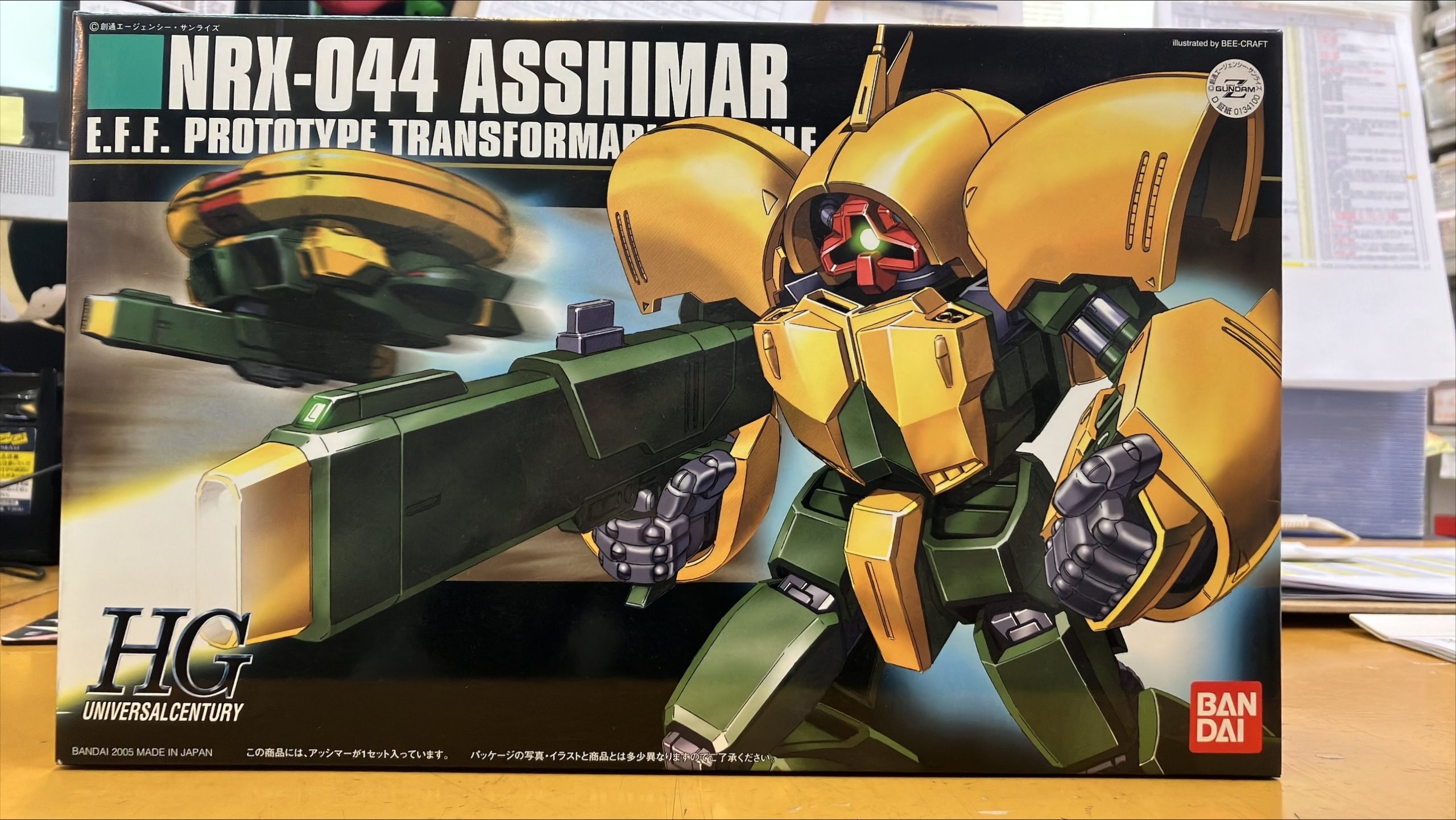 【ガンプラ】HGUC NRX-044 アッシマー(赤バンダイ)