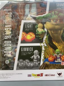 S.H.Figuarts ポルンガ＆デンデ 光るドラゴンボールセット -いでよ本場の神龍!!- 