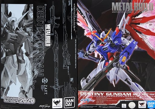 <strong>METAL BUILD デスティニーガンダム SOUL RED Ver</strong>