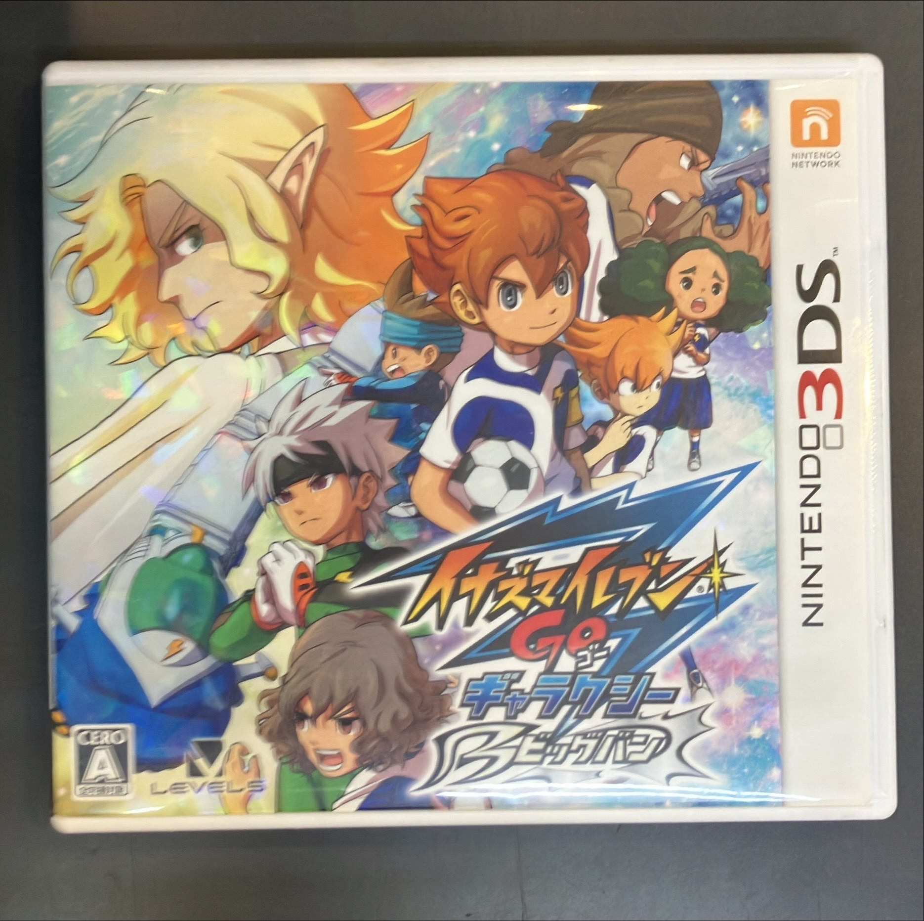 【3DS】イナズマイレブンGO　ギャラクシービッグバン