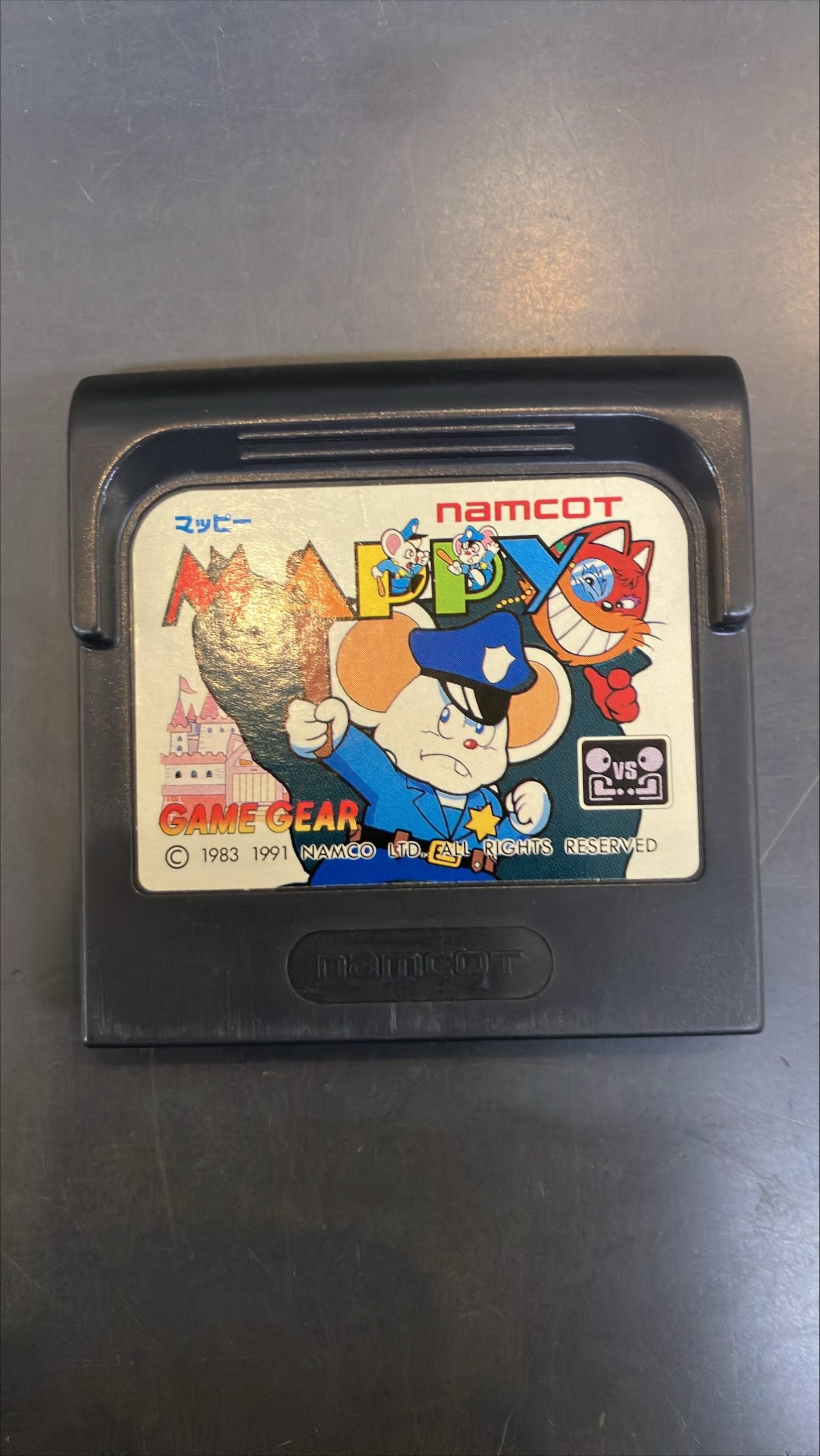 ゲームギアソフト　マッピー