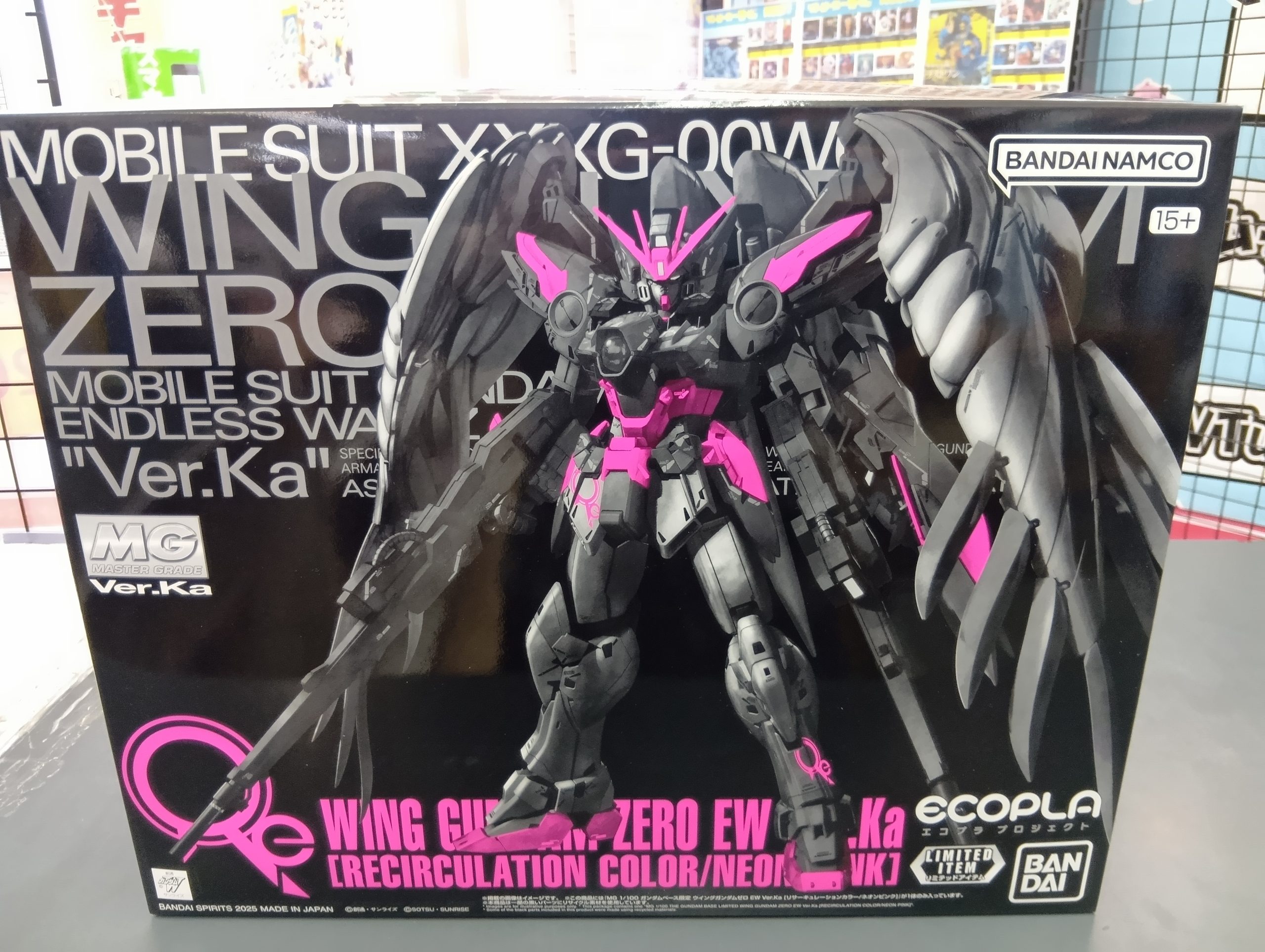 MG XXXG-00W0 ウイングガンダムゼロ EW Ver.Ka [リサーキュレーションカラー/ネオンピンク]