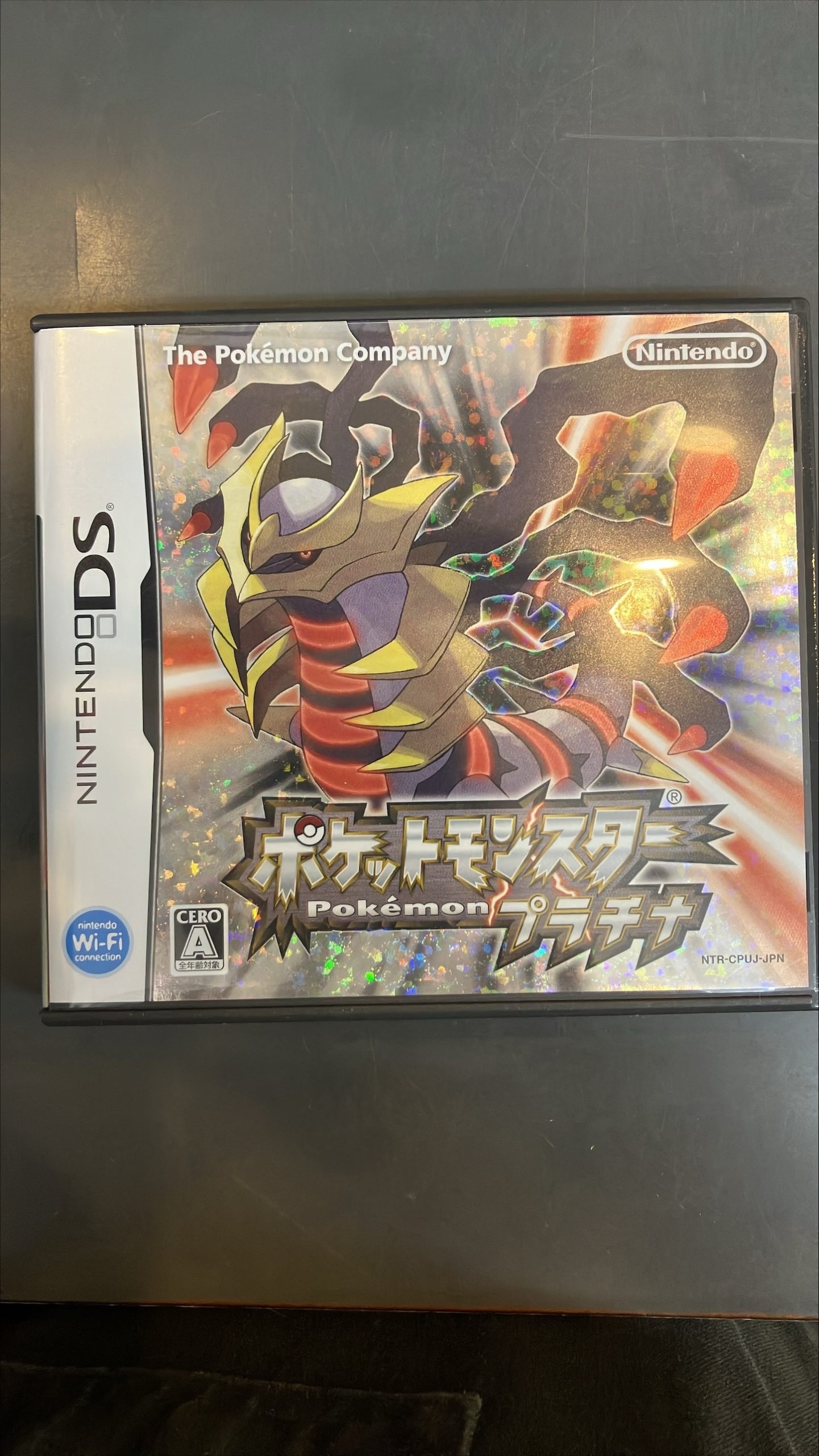 【DS】ポケモン プラチナ