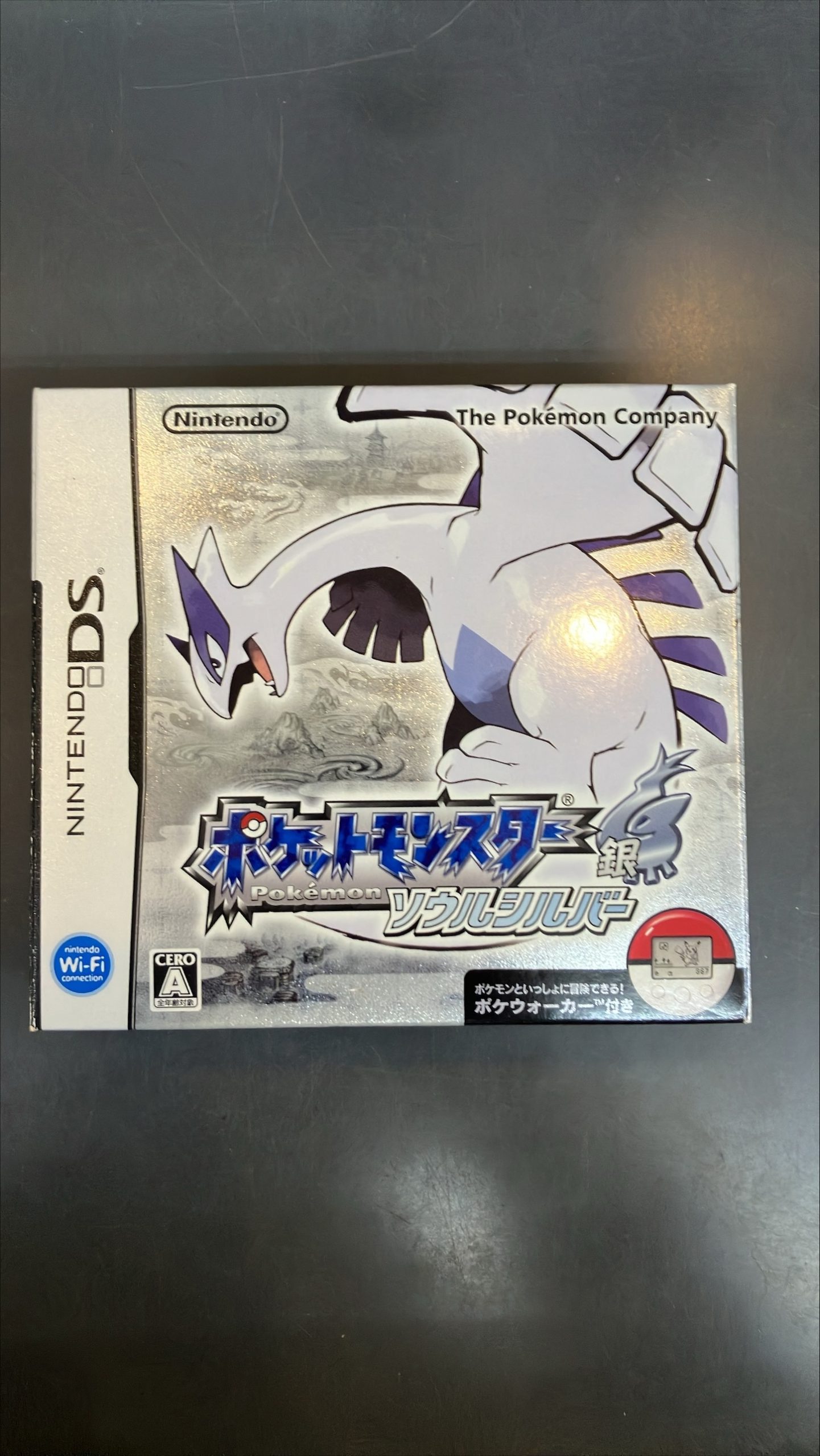 【DS】ポケモン ソウルシルバー