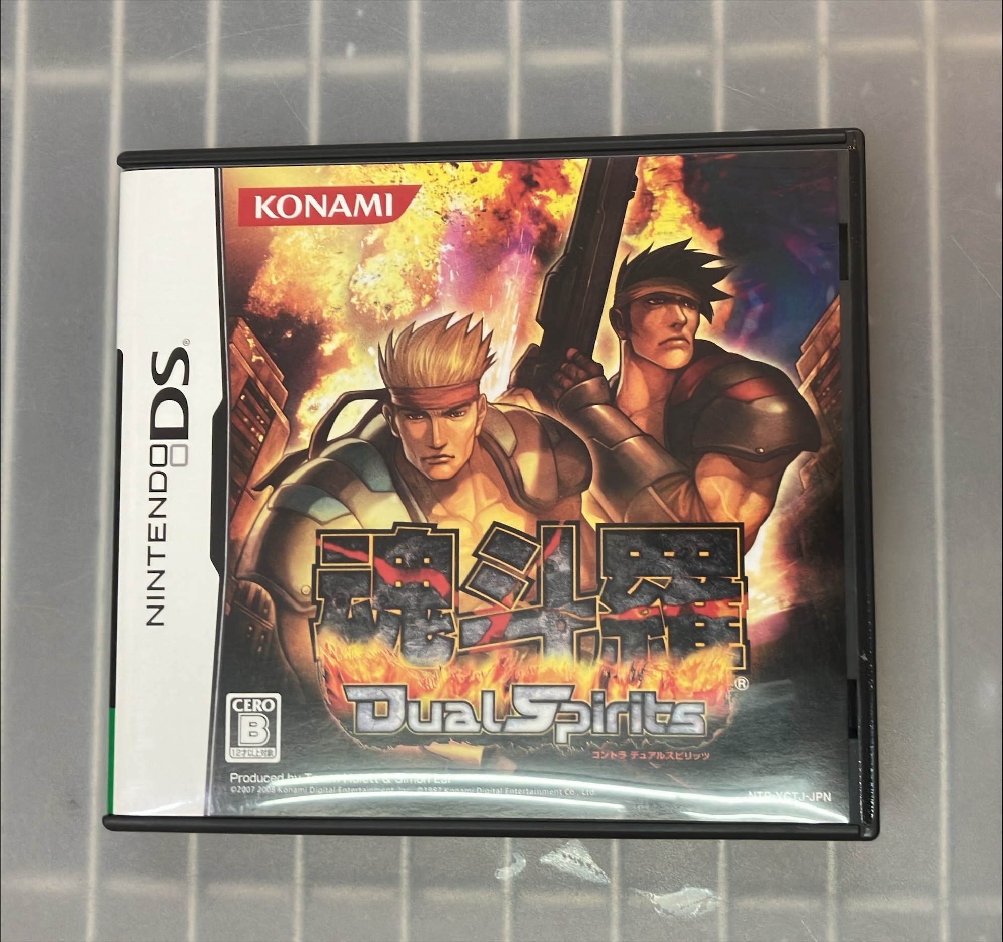 【DS】魂斗羅 Dual Spirits