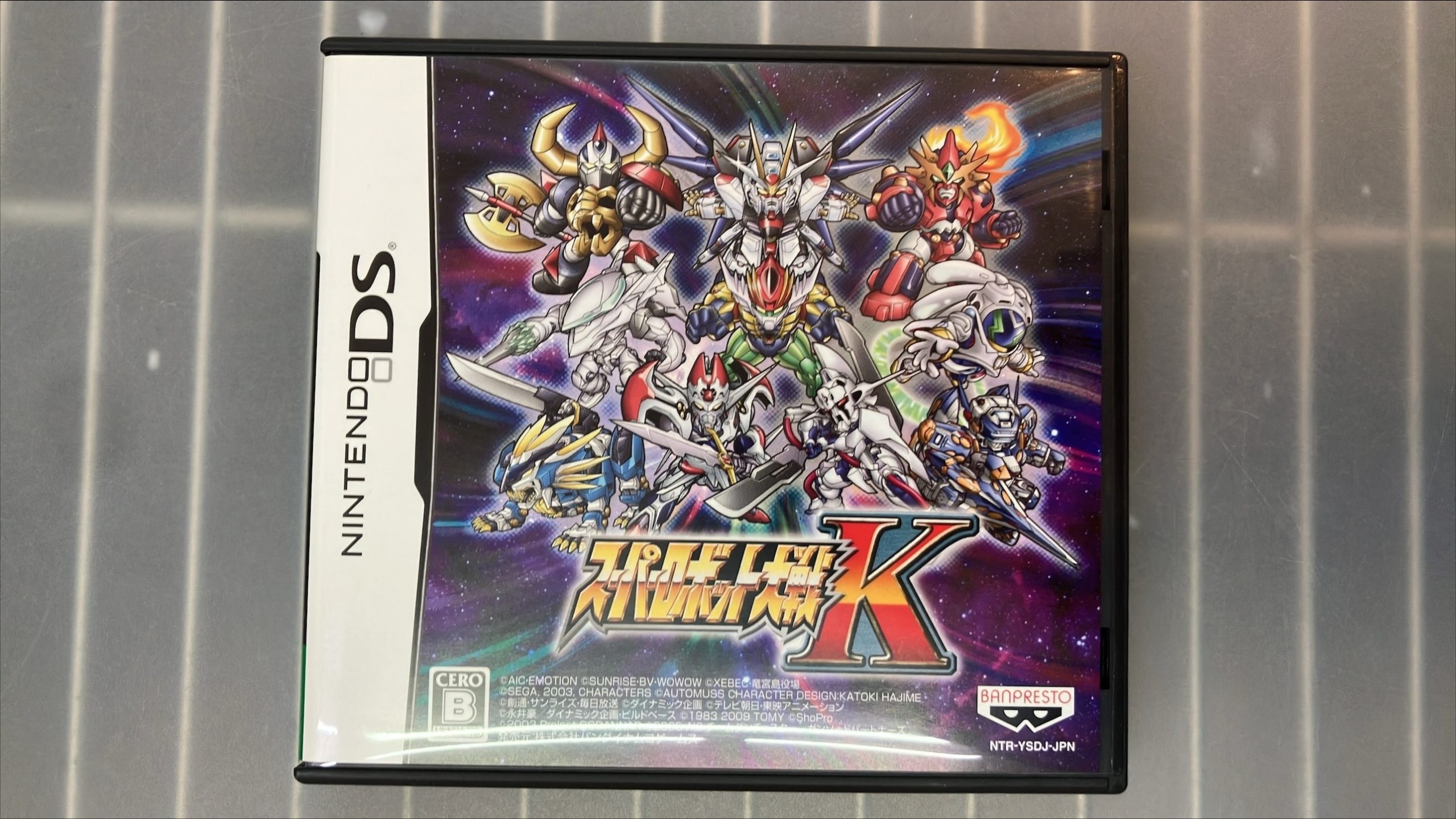【DS】スーパーロボット大戦K