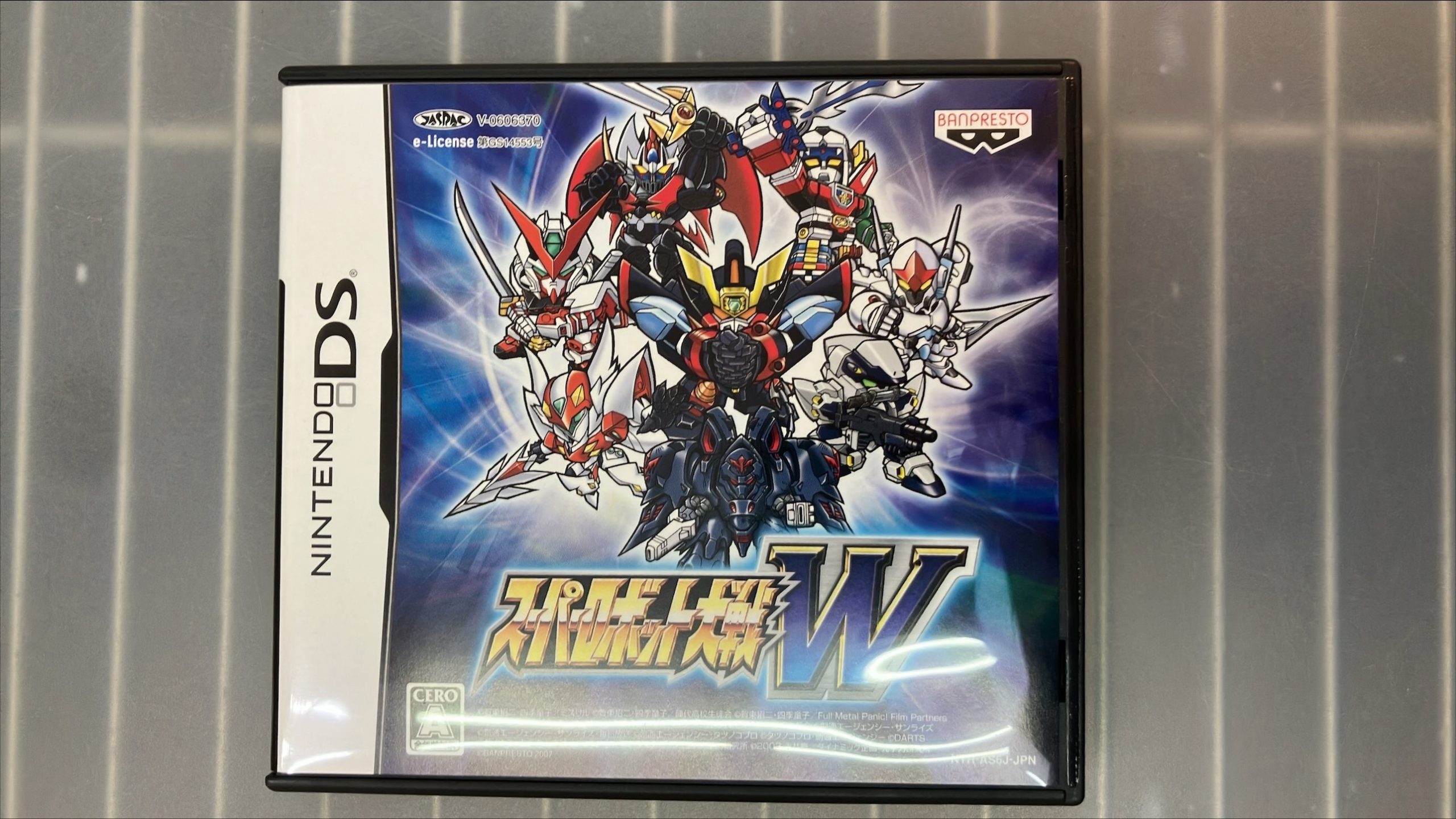 【DS】スーパーロボット大戦W