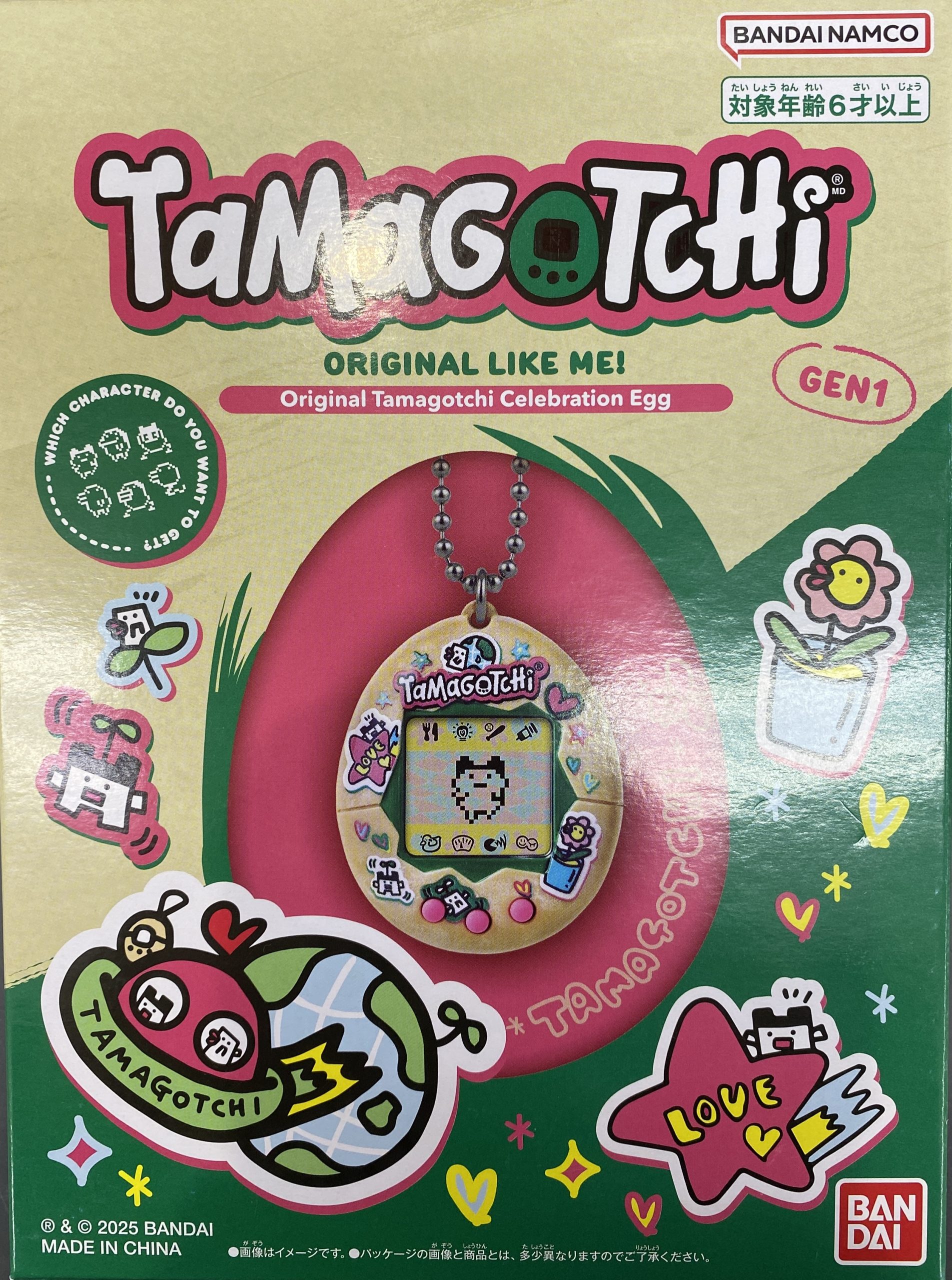 <strong>Original Tamagotchi Celebration Egg たまごっちのおみせ限定</strong>