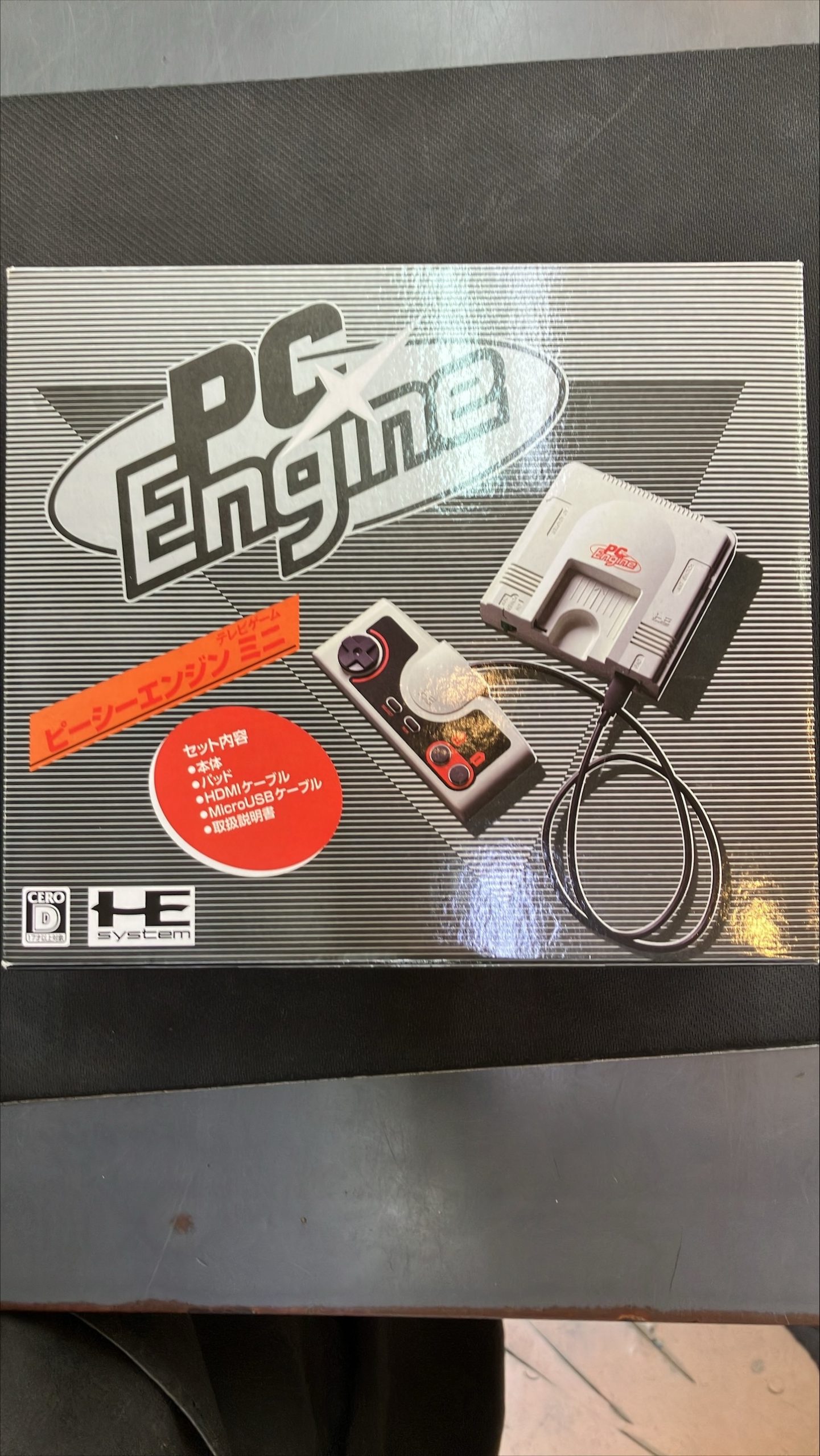 【クラシックミニ】PCエンジンmini