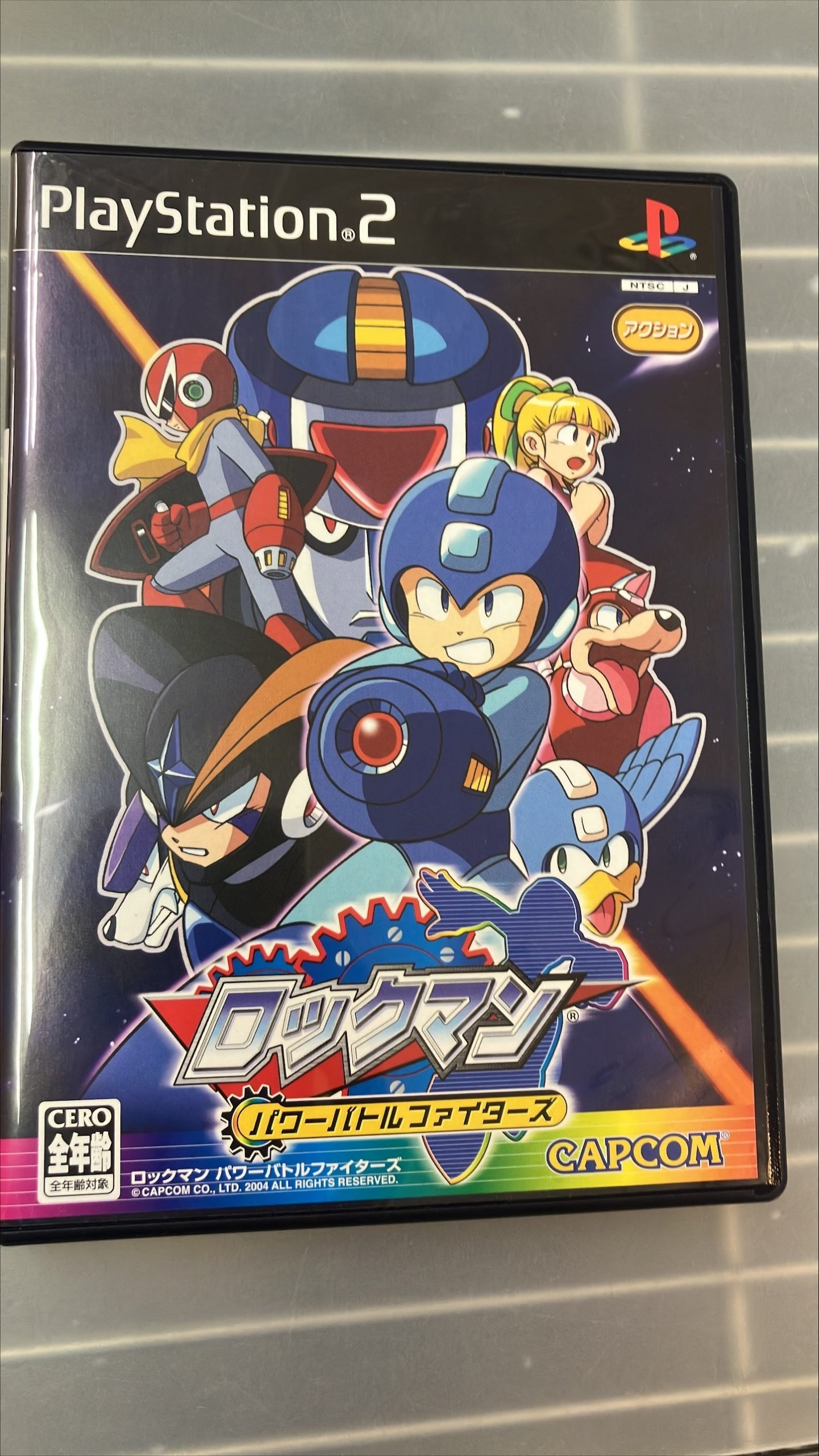 【PS2】ロックマン パワーバトルファイターズ