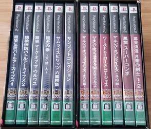 <strong>NEOGEOオンラインコレクションコンプリート</strong>