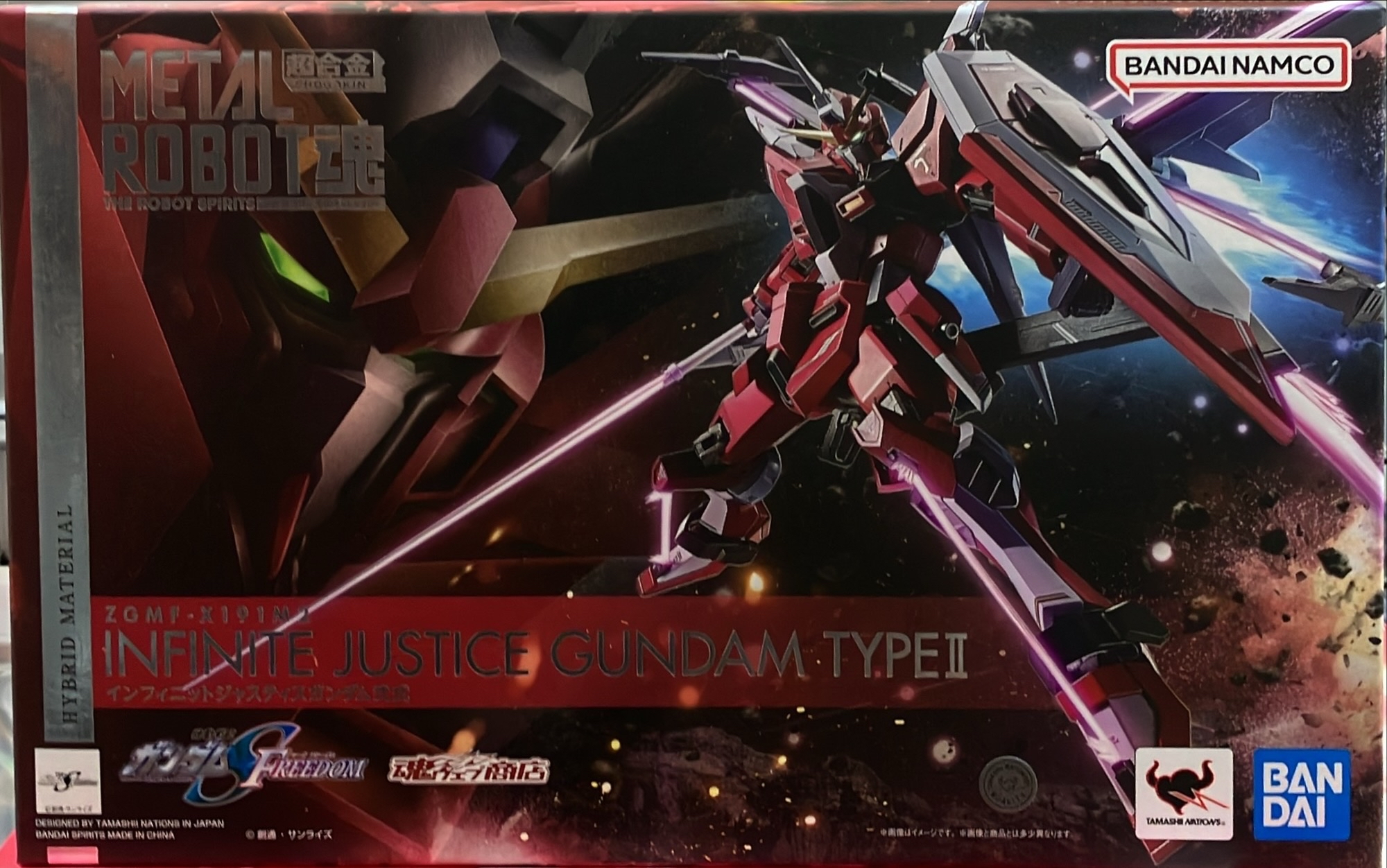 インフィニットジャスティス