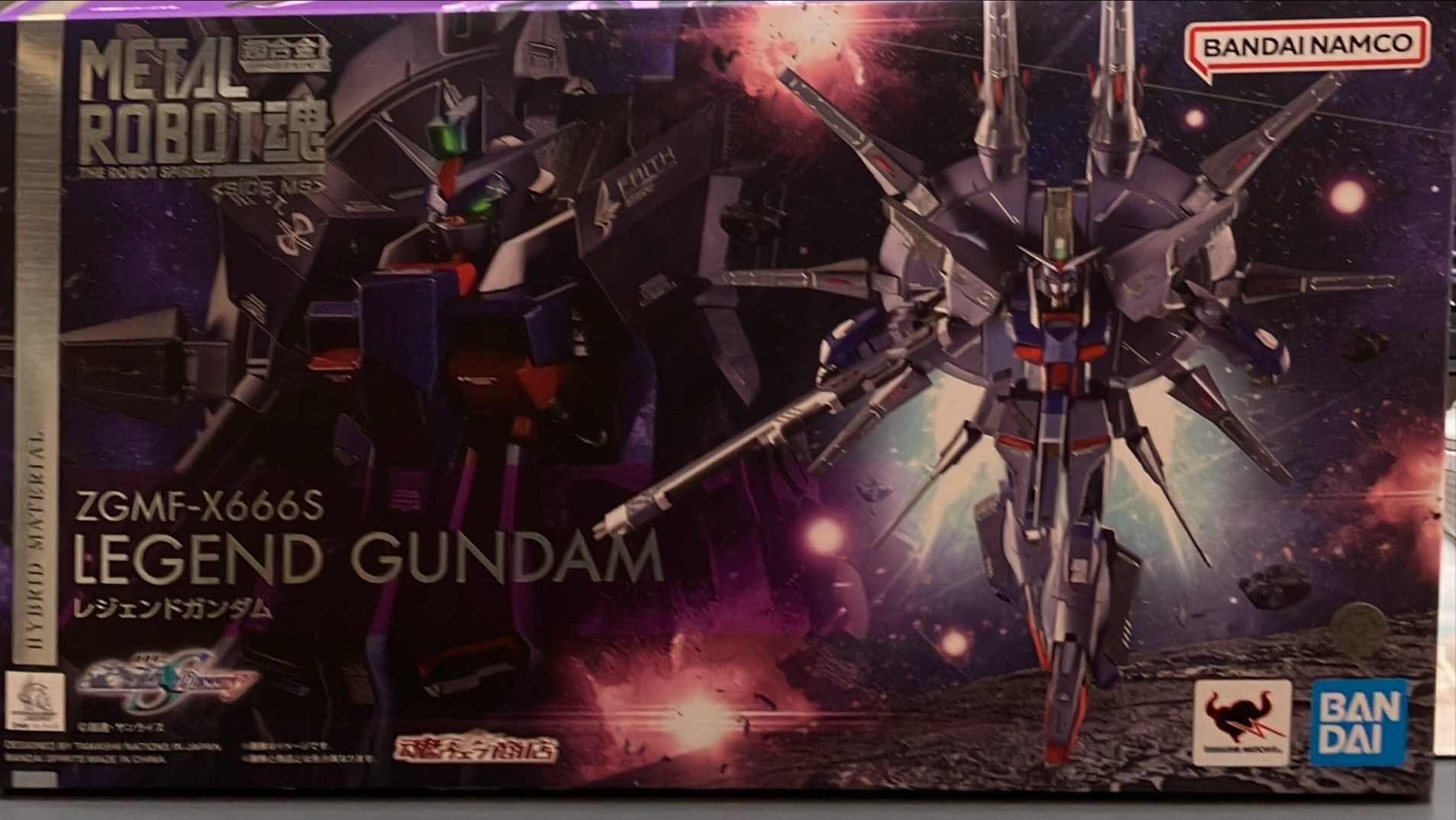 レジェンドガンダム