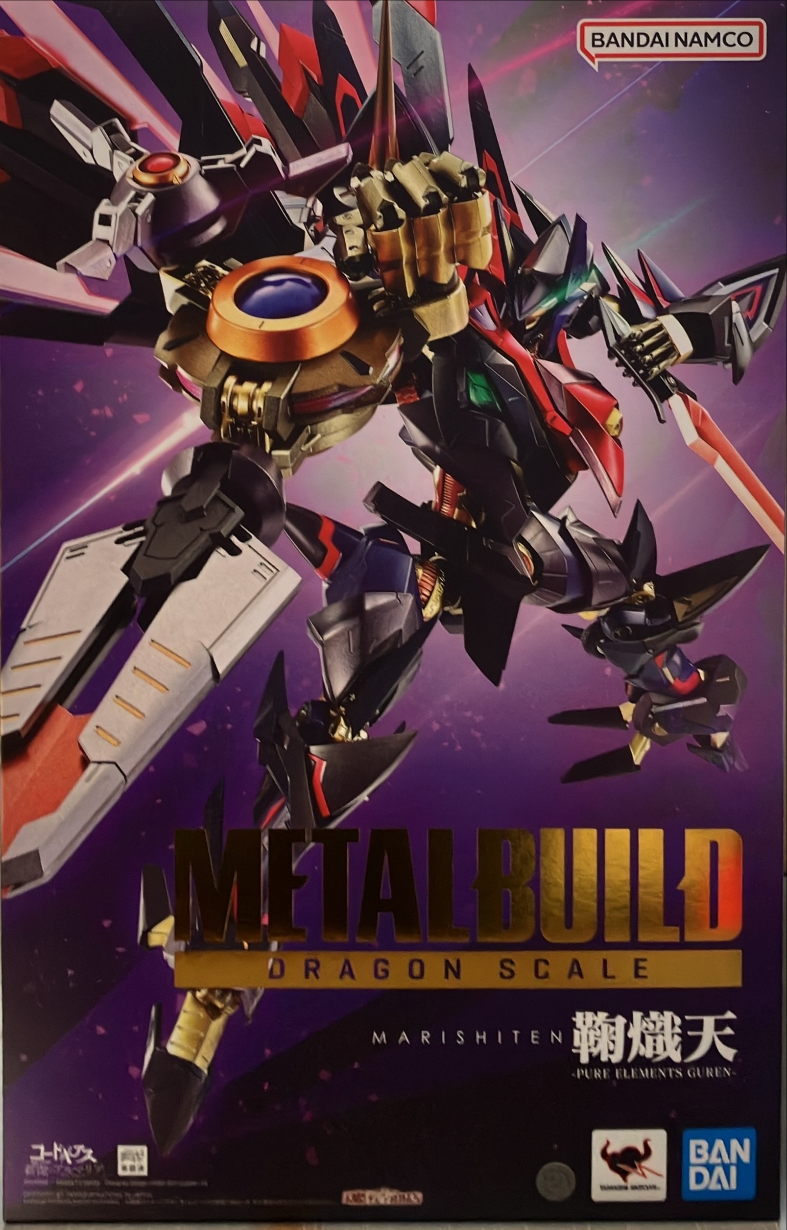 METAL BUILD クロスボーン・ガンダムX1 フルクロス | トレカ、マンガ 