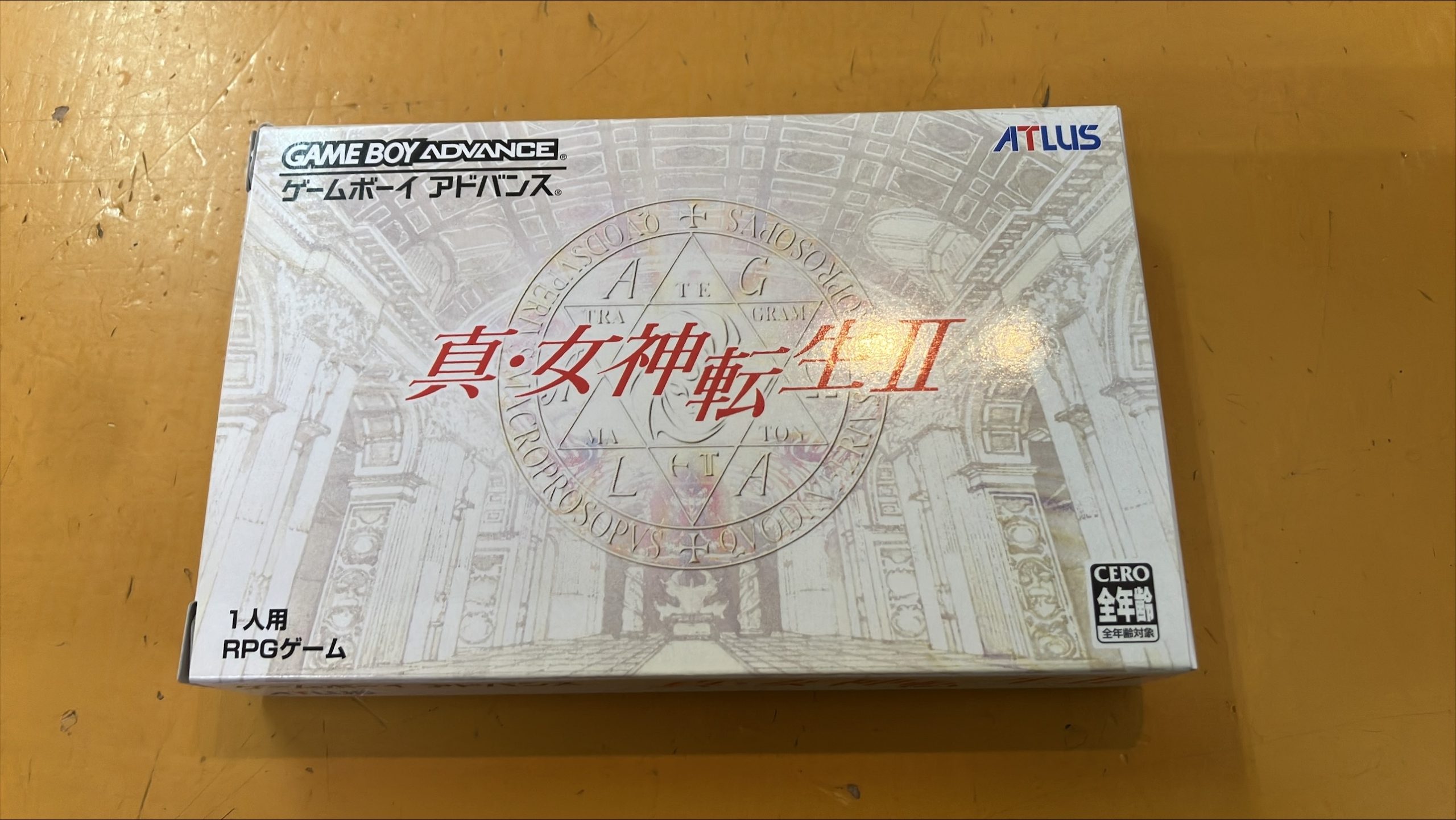 GBAソフト　真・女神転生II