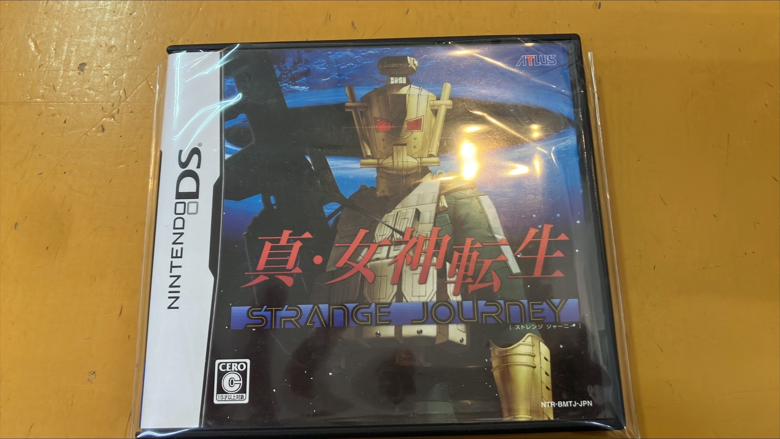 真・女神転生 STRANGE JOURNEY