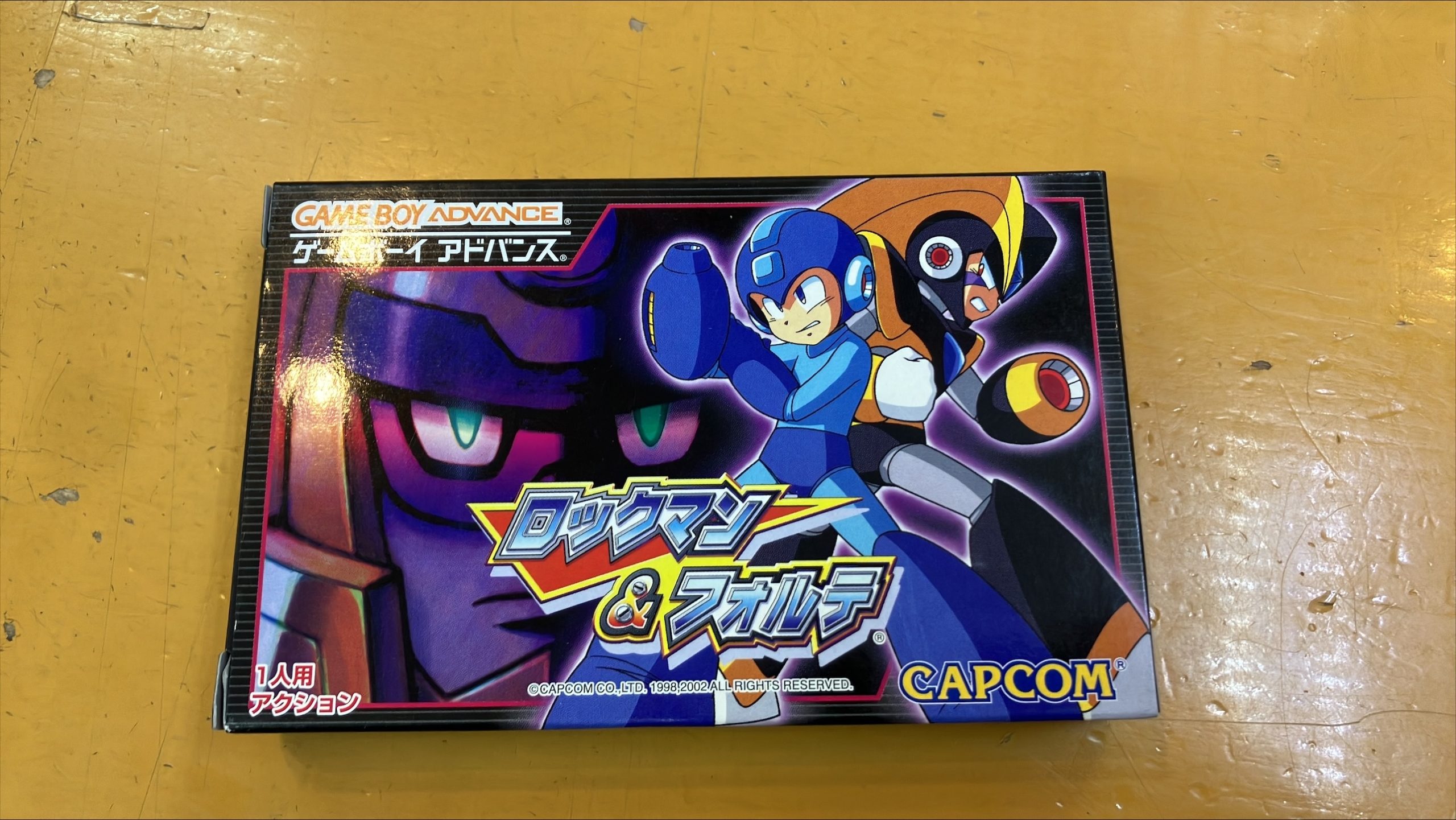 GBAソフト　ロックマン＆フォルテ