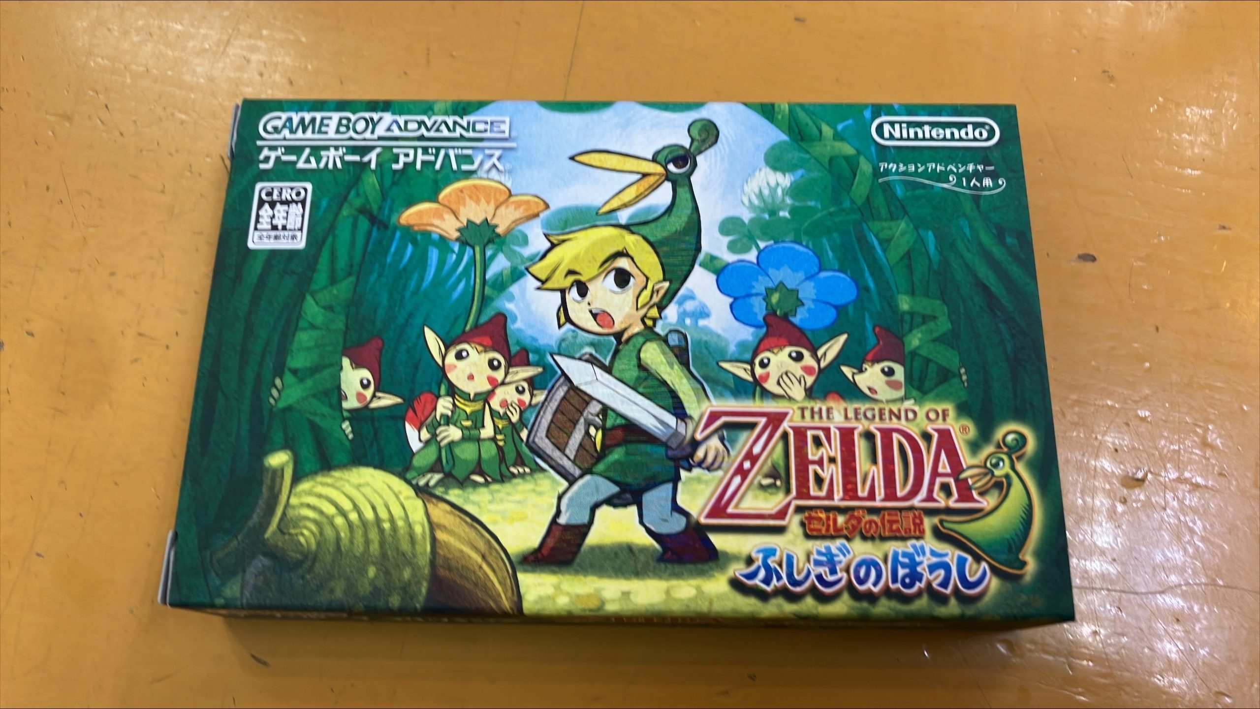 GBAソフト　ゼルダの伝説 ふしぎのぼうし