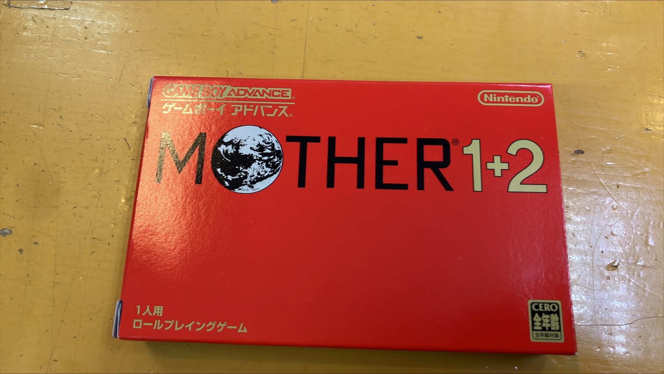 MOTHER1+2