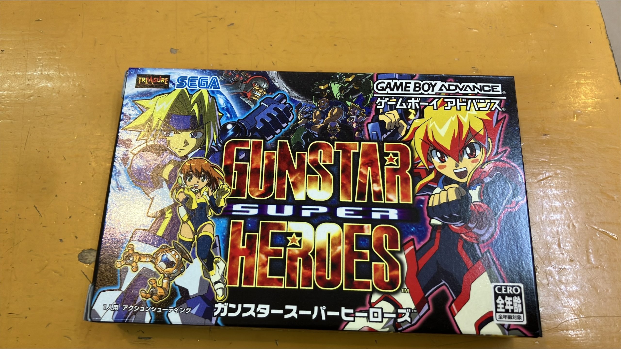 <strong>ガンスタースーパーヒーローズ</strong>